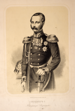 Alexander II.,  (Quelle: Digitaler Portraitindex)