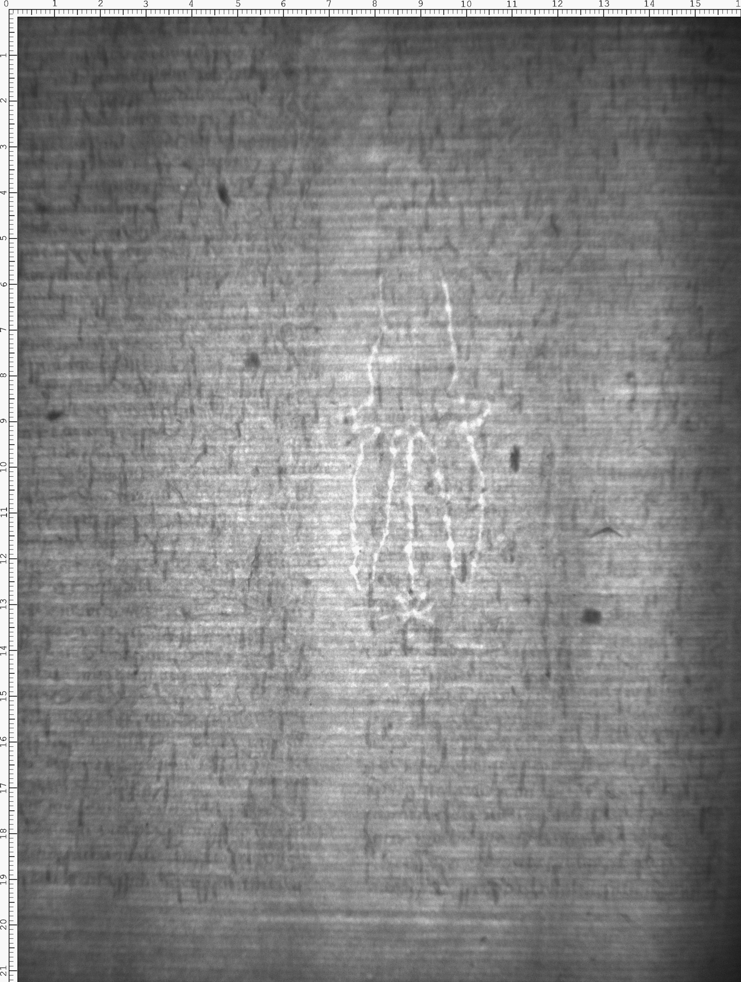 Watermark