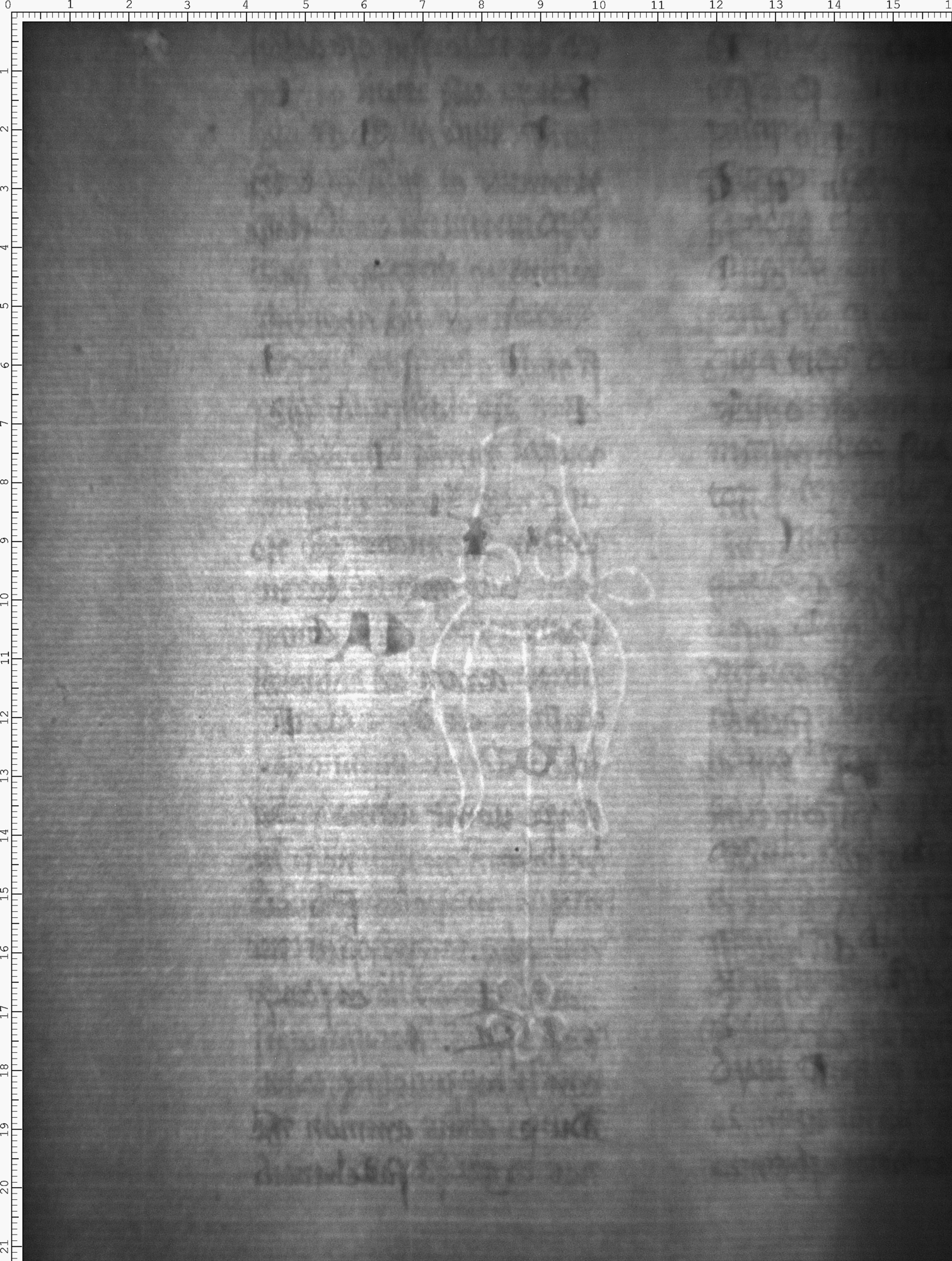 Watermark