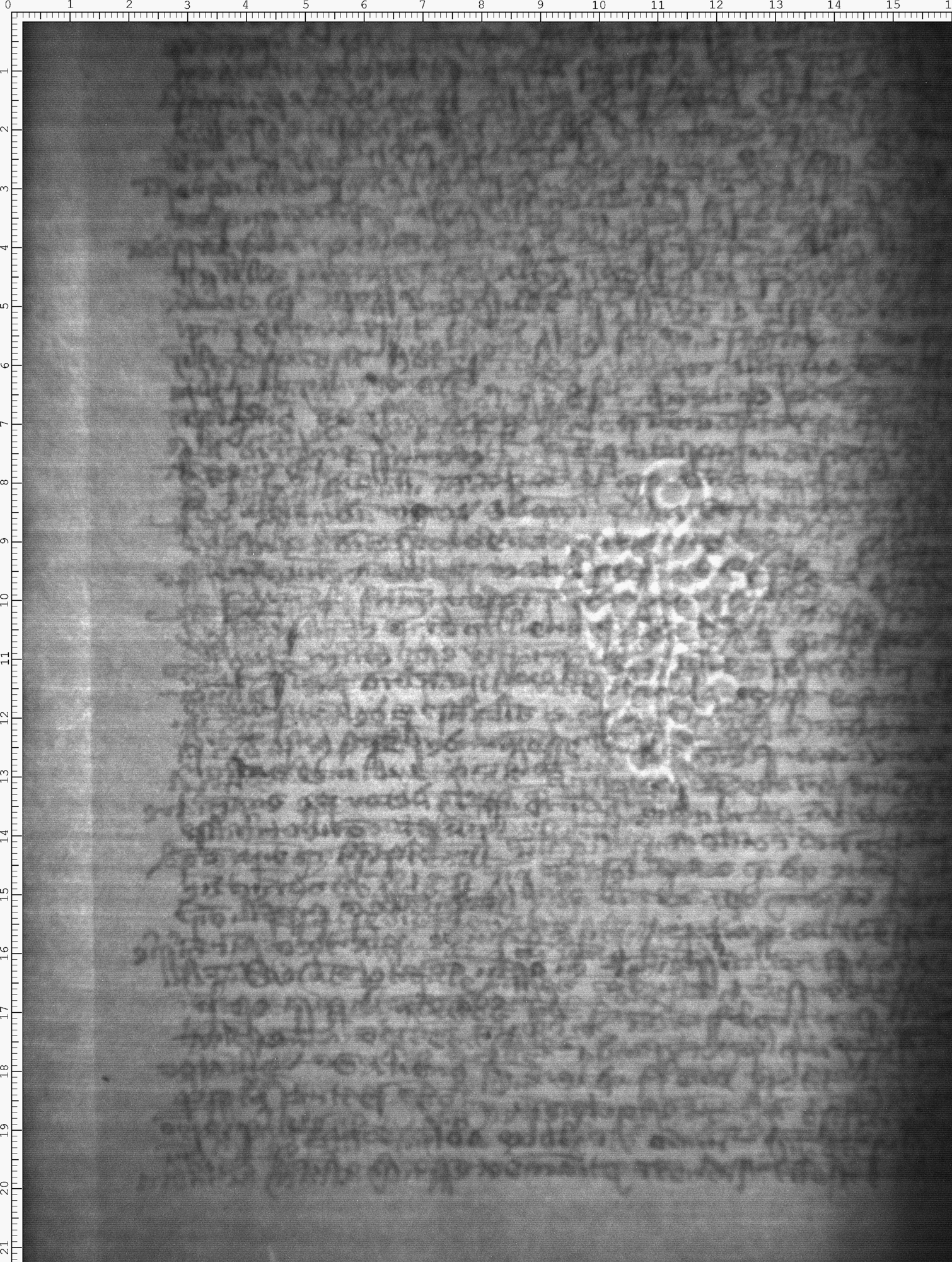 Watermark