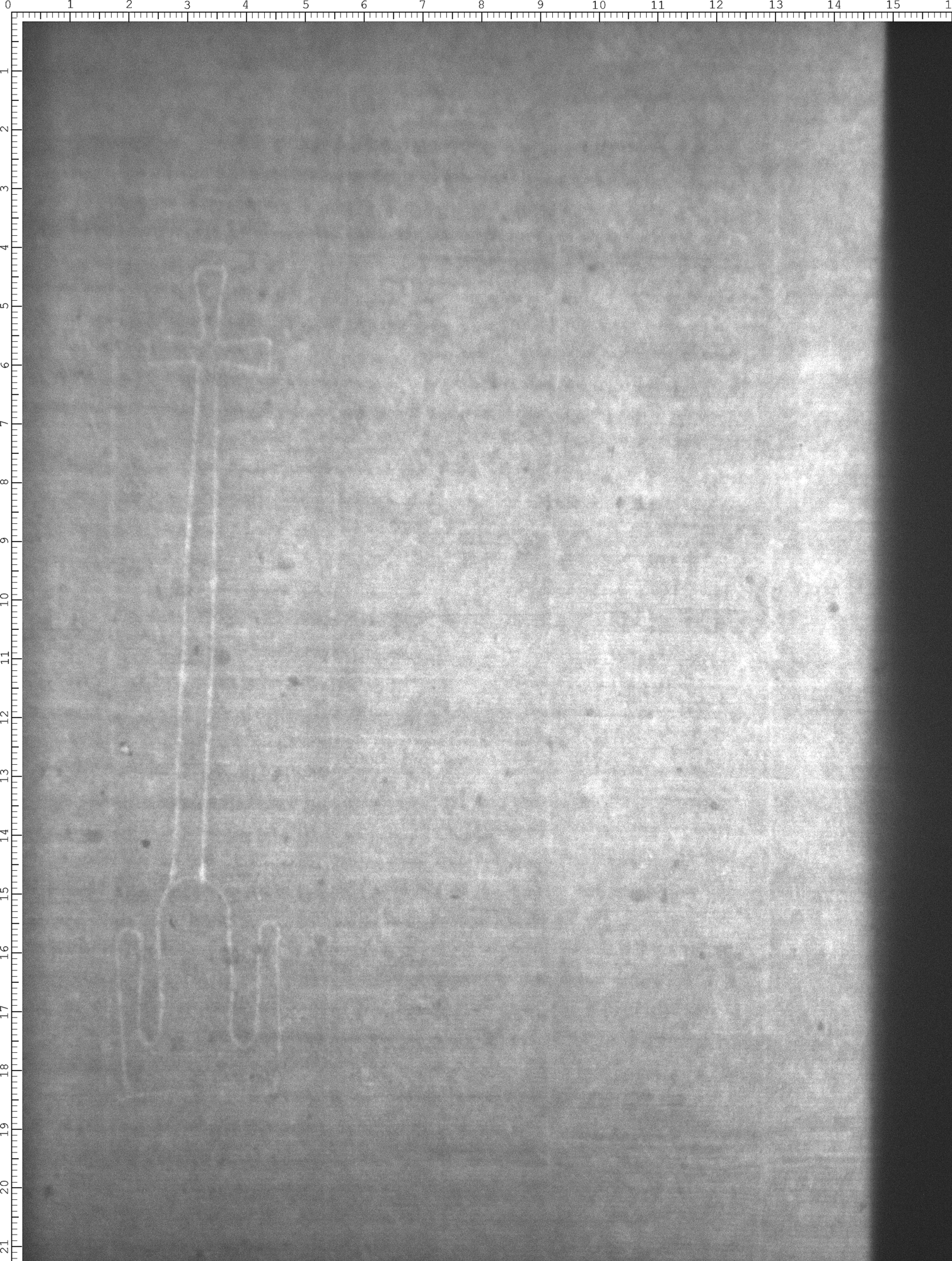 Watermark