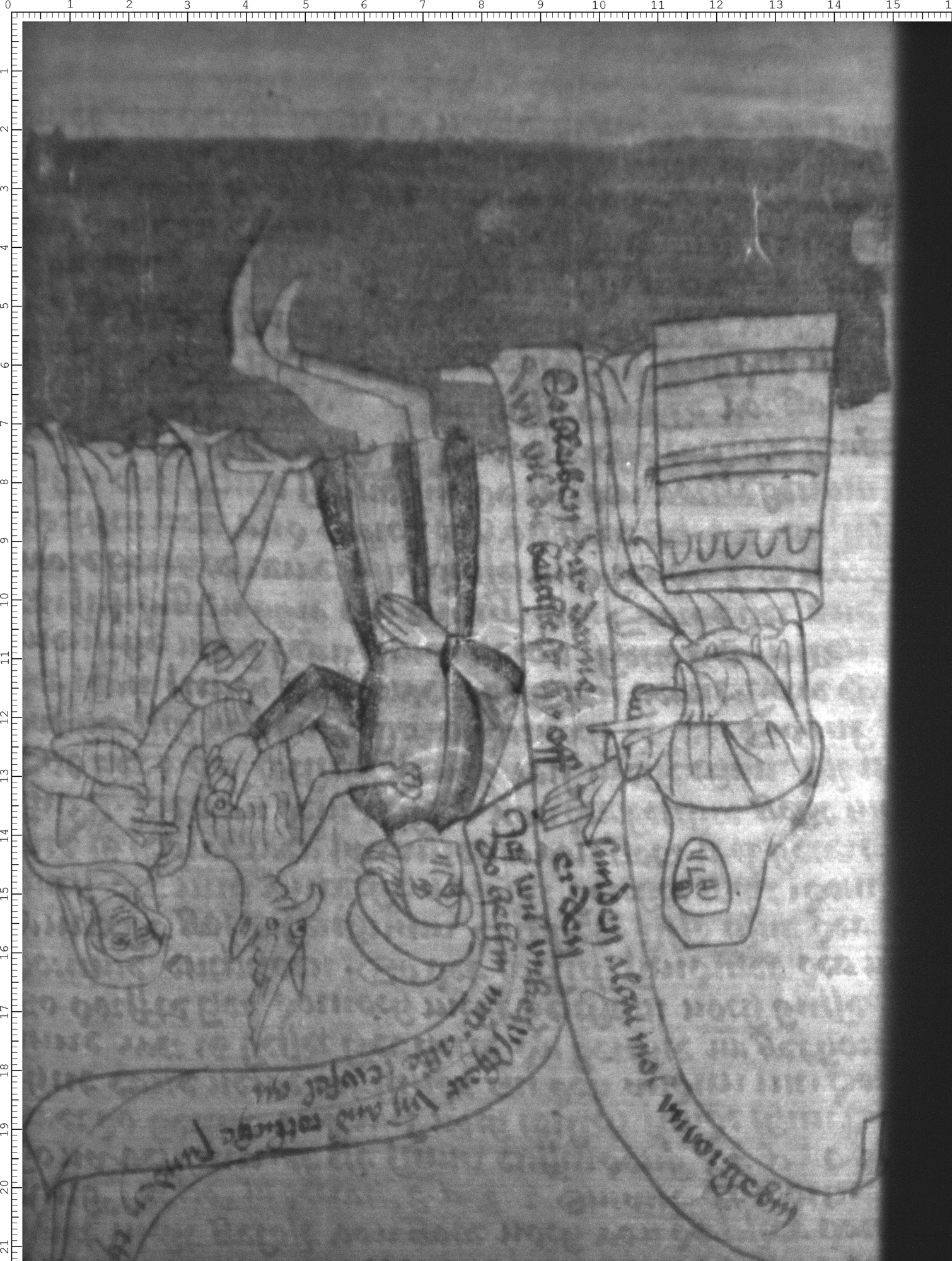Watermark