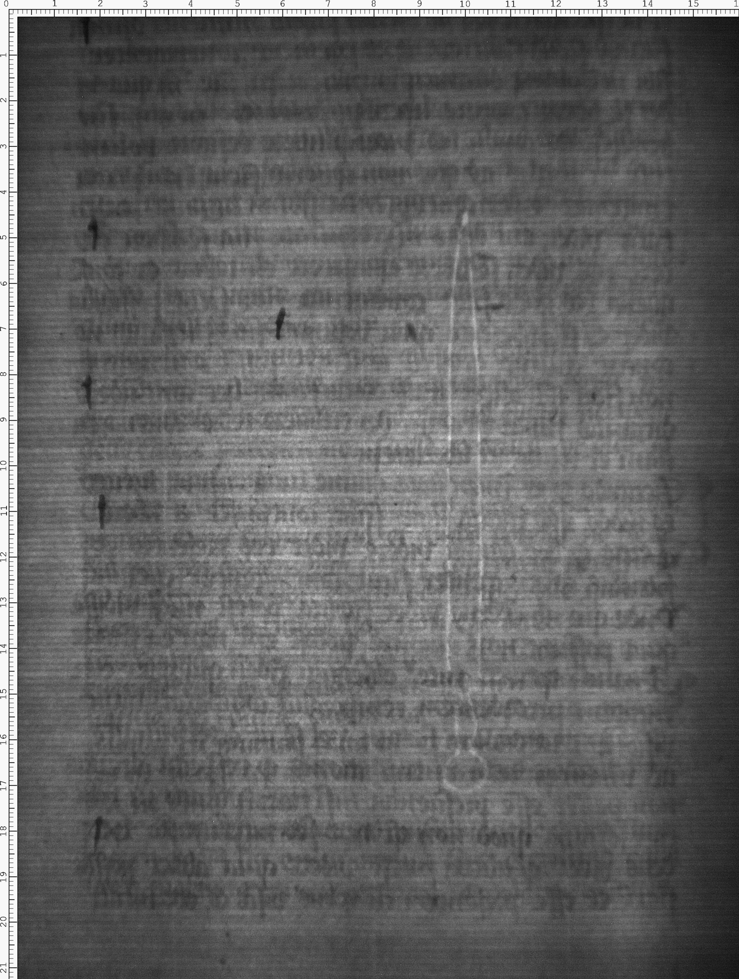 Watermark