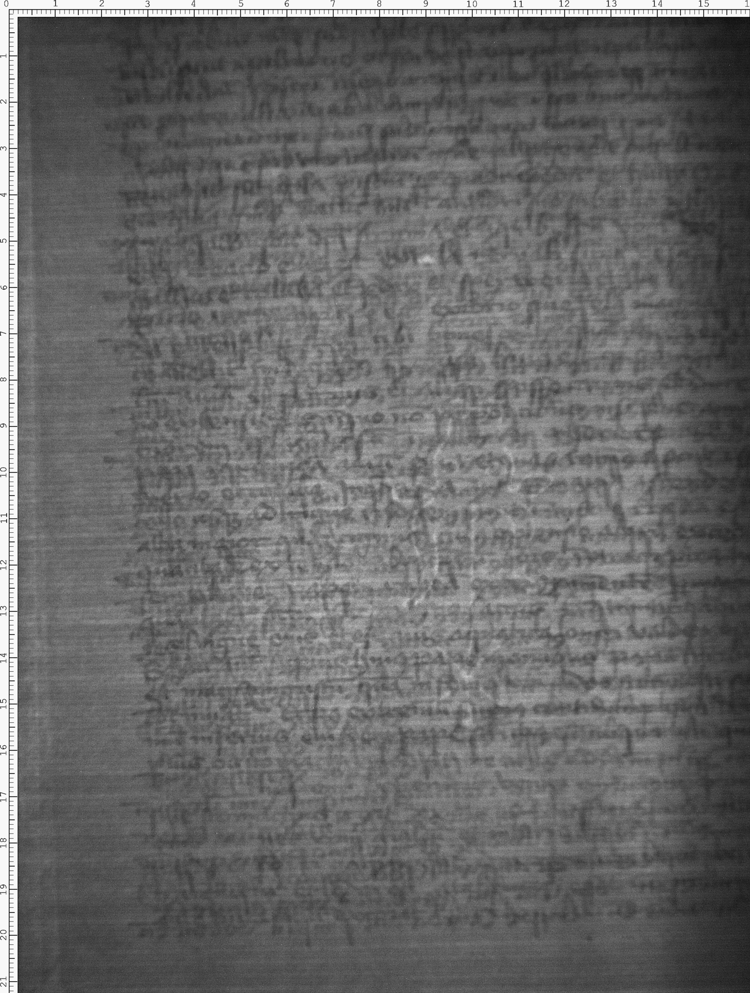 Watermark