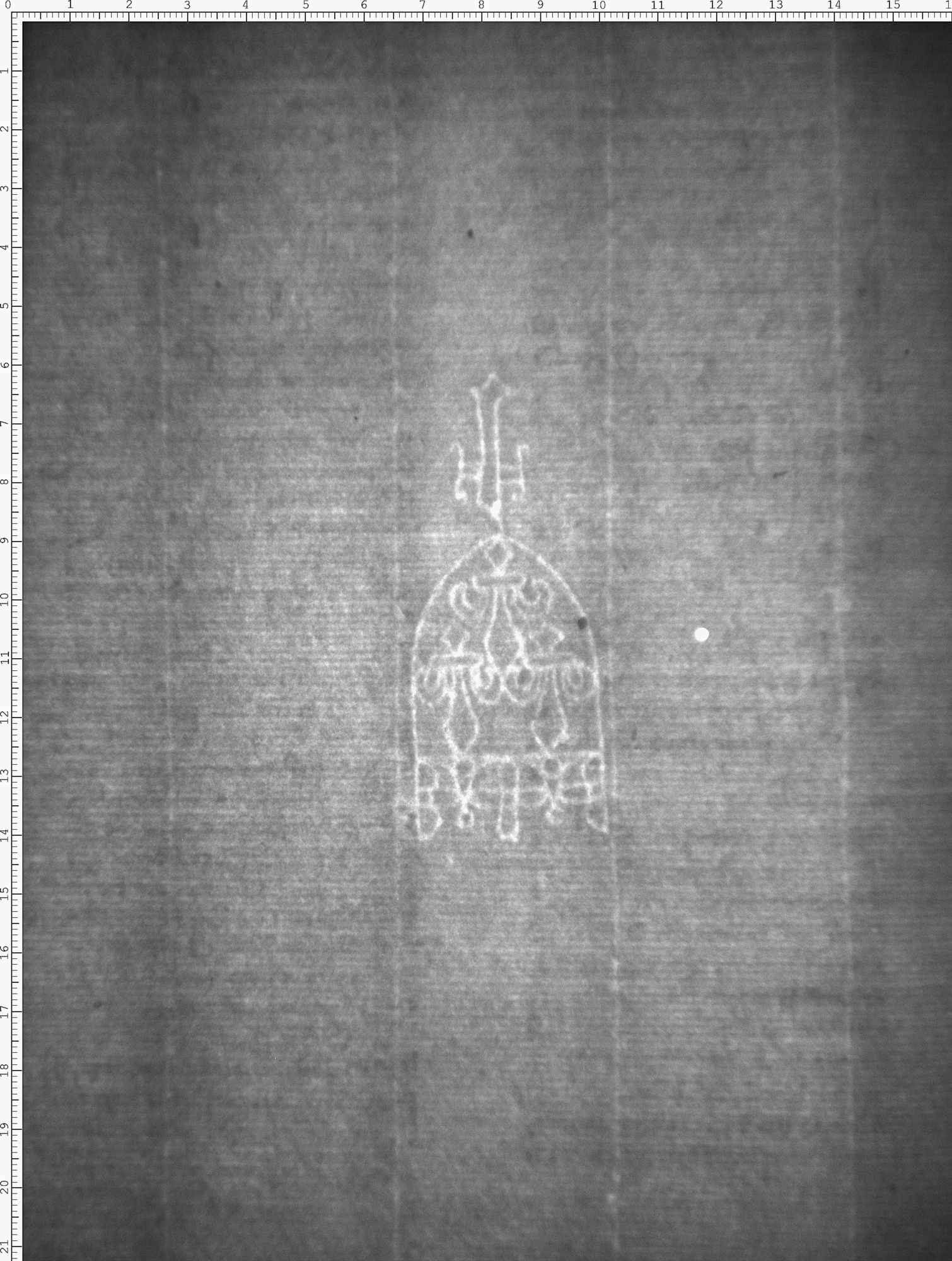 Watermark