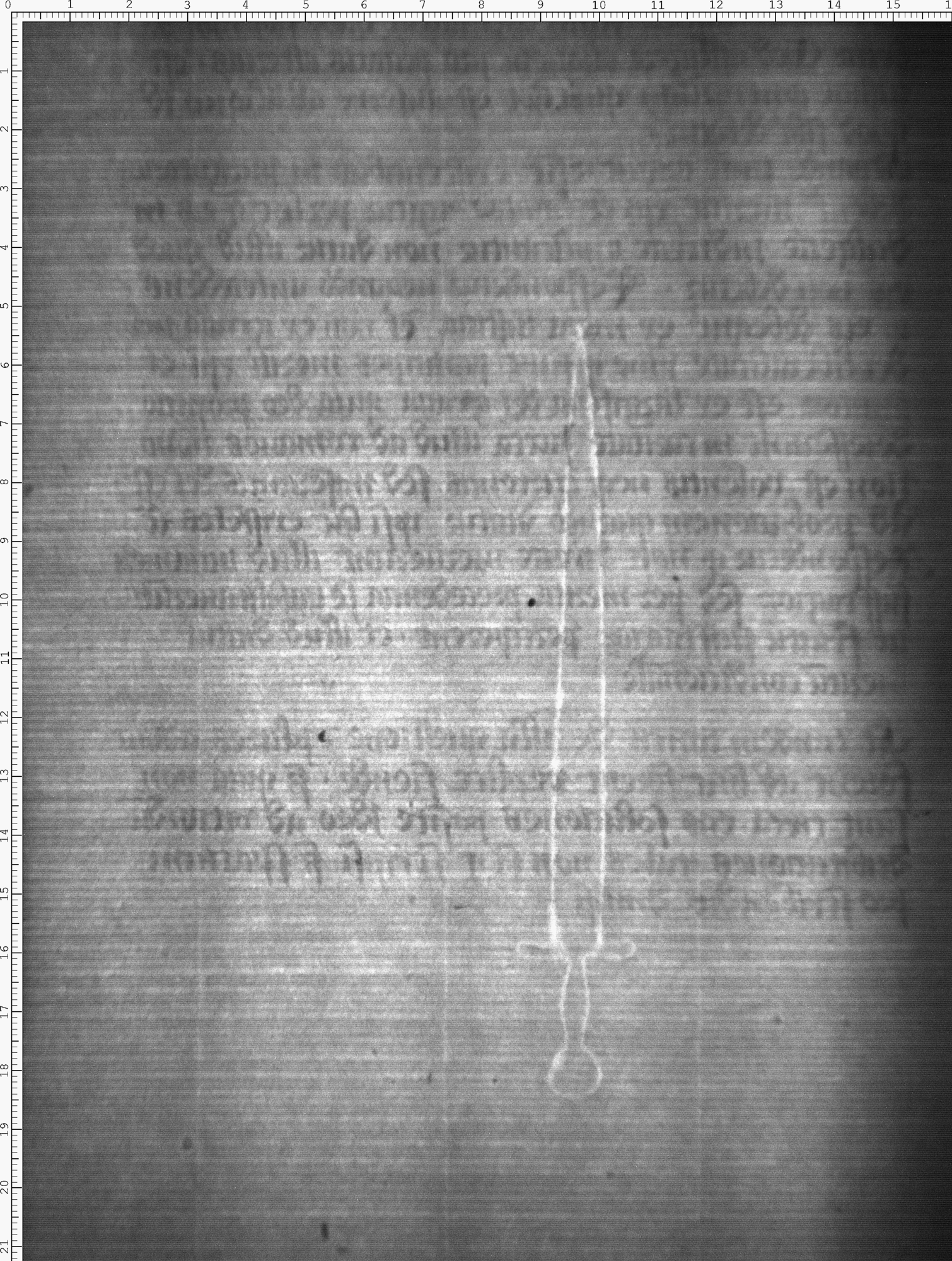Watermark