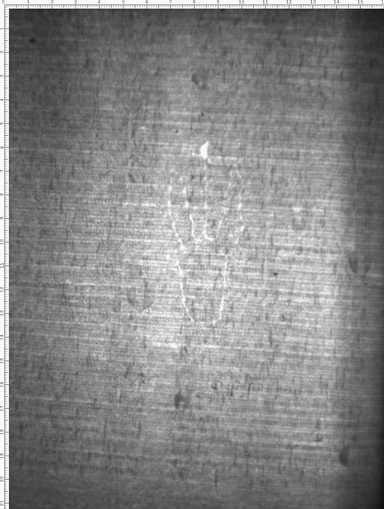 Watermark