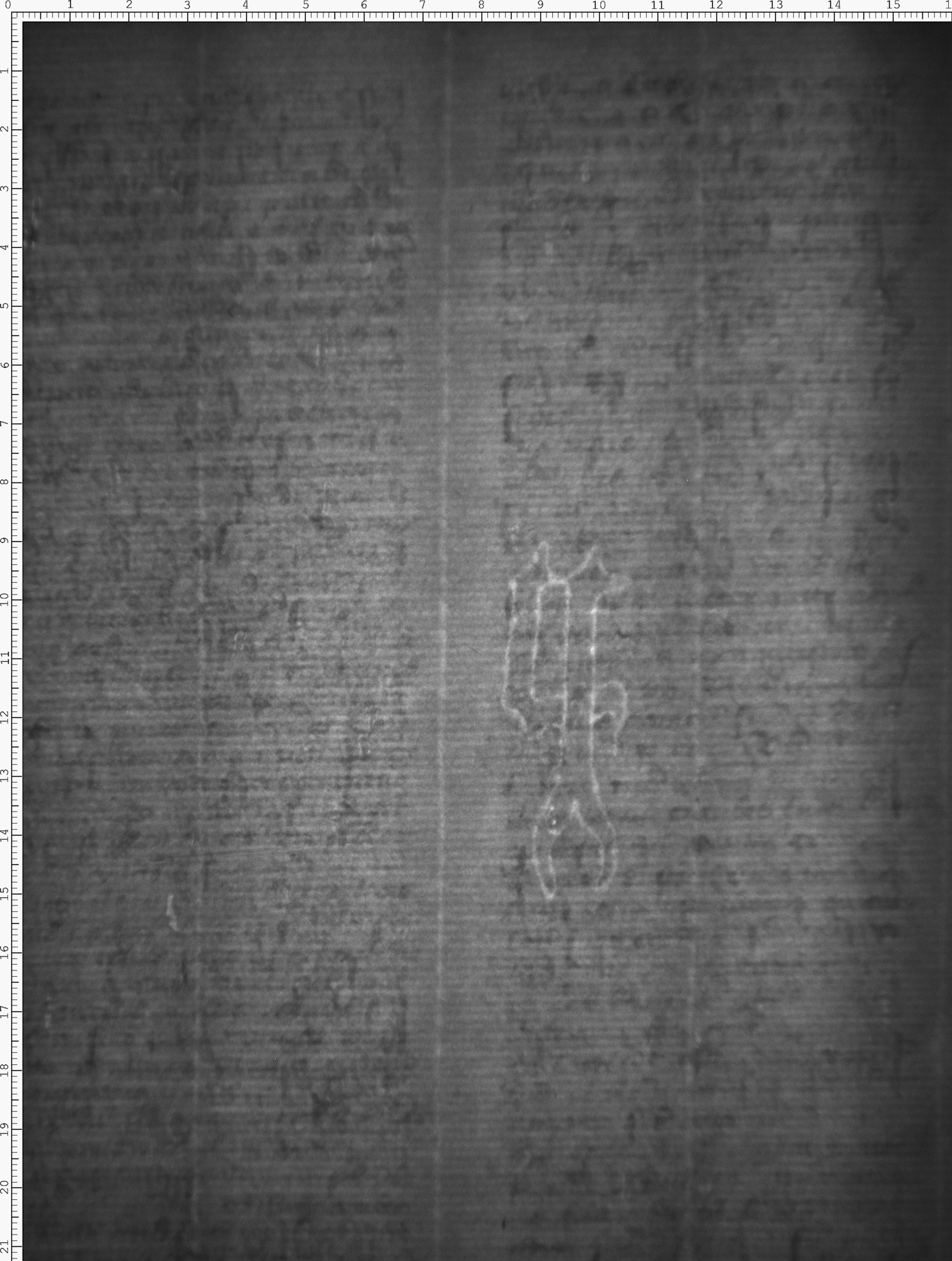 Watermark