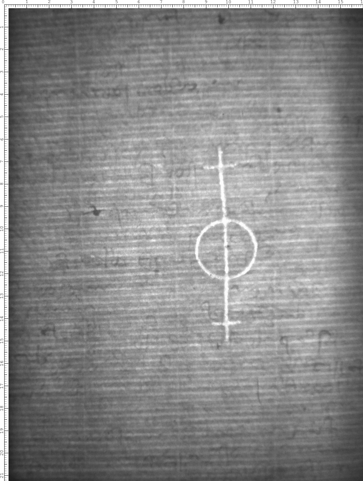 Watermark