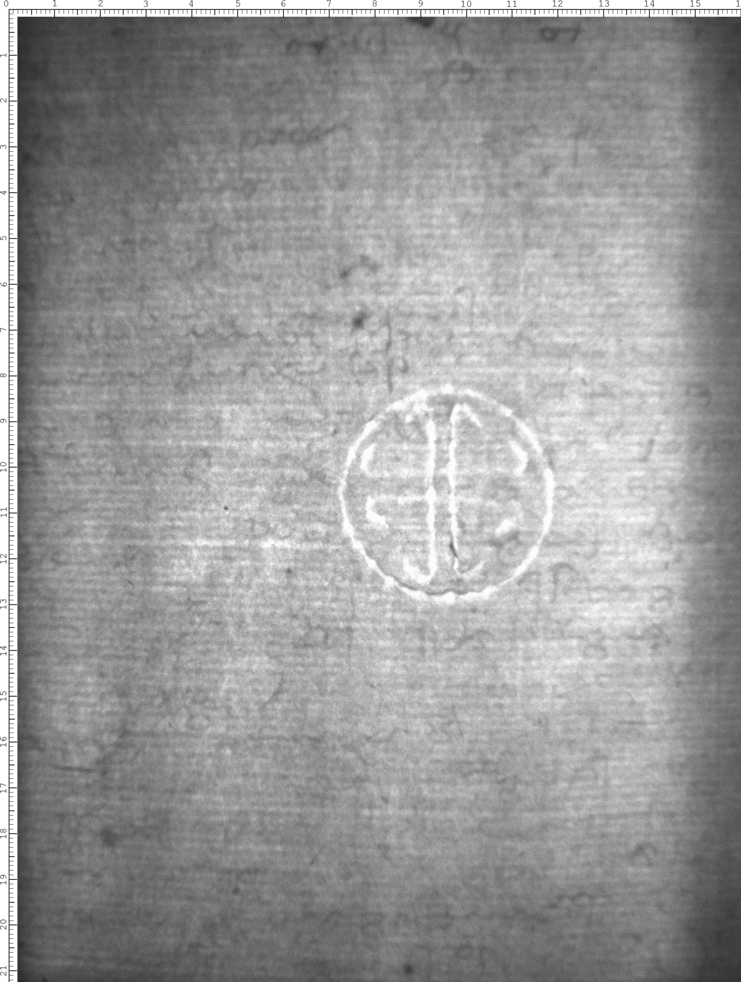 Watermark