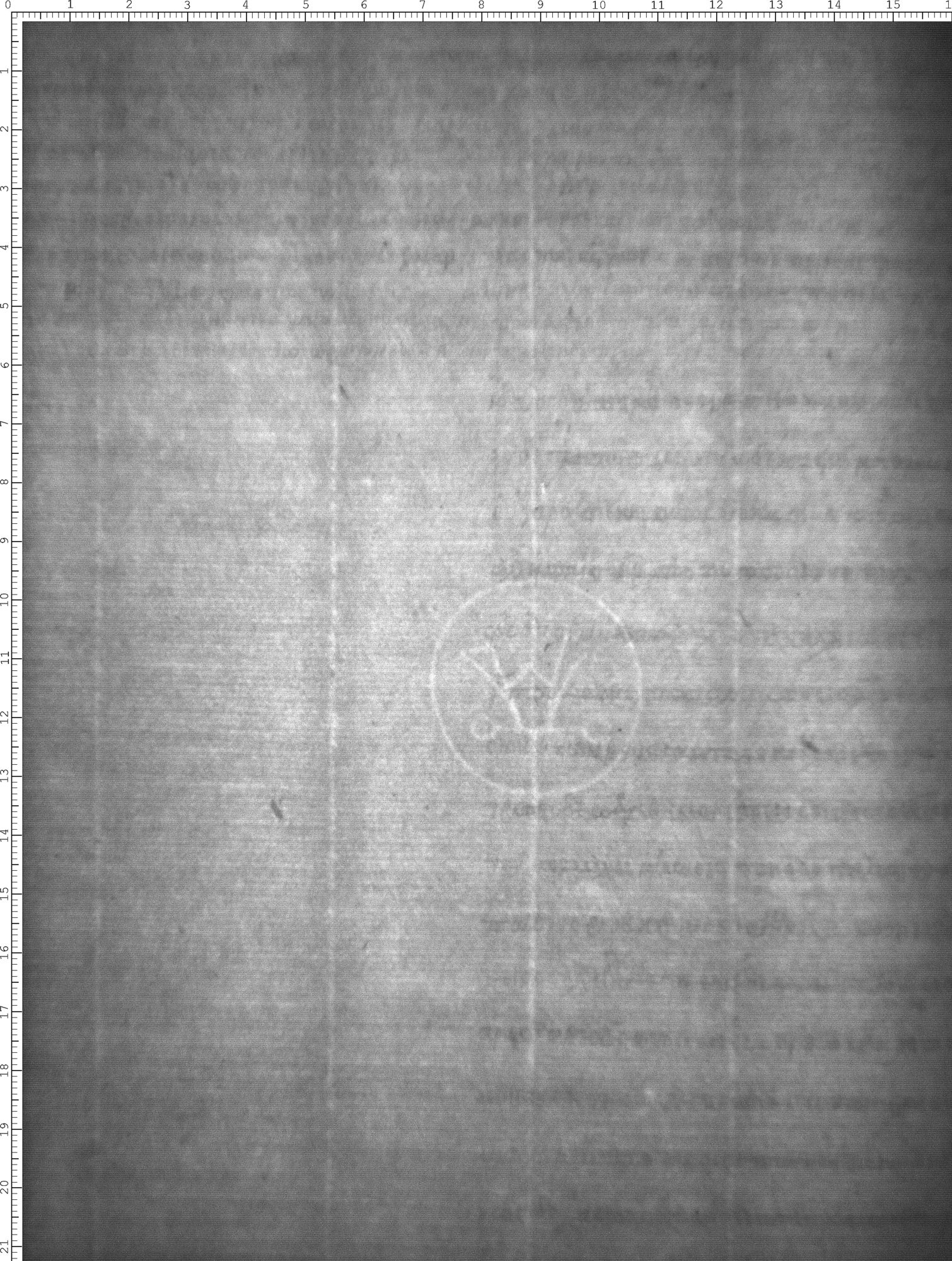 Watermark