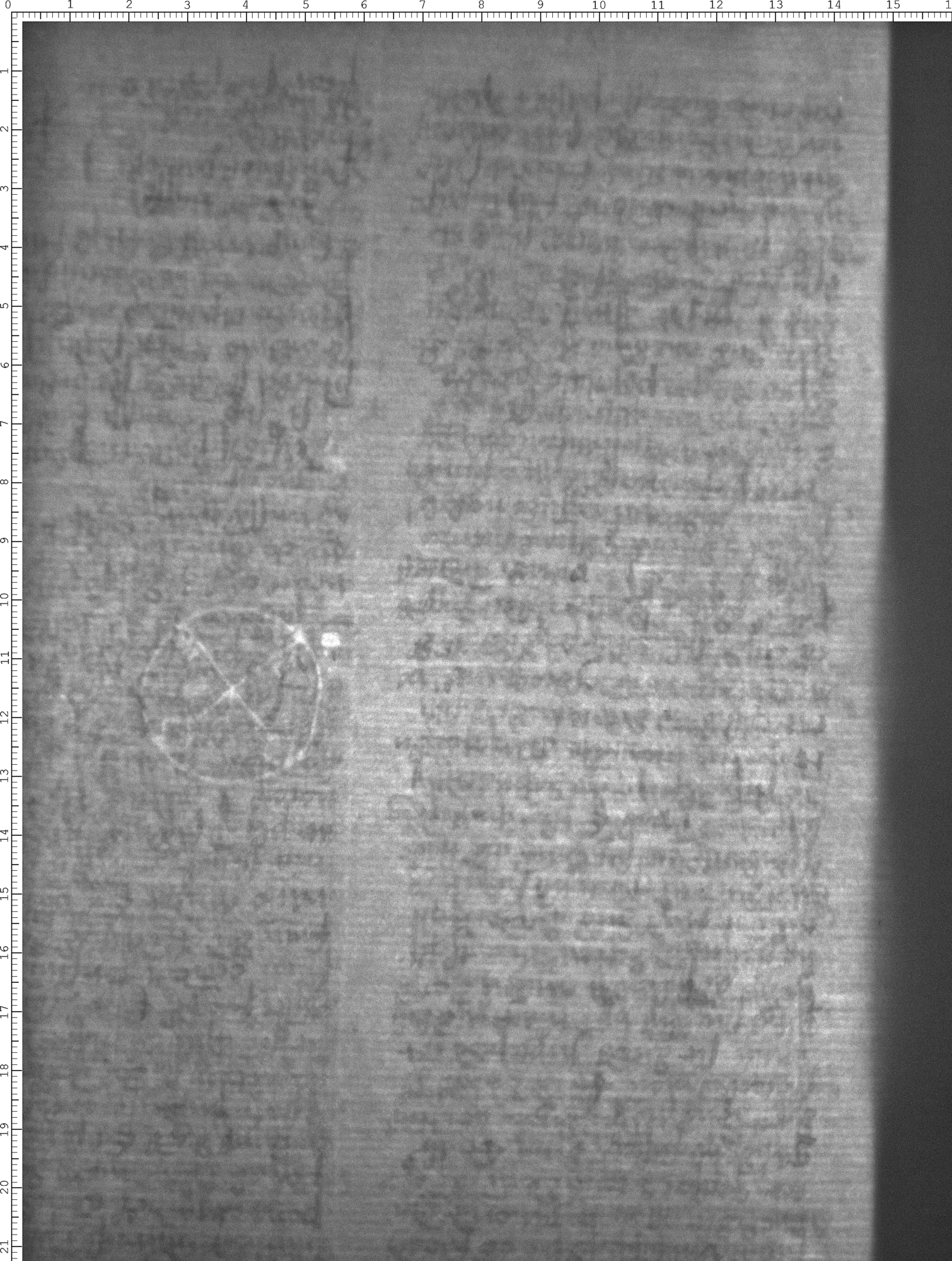 Watermark