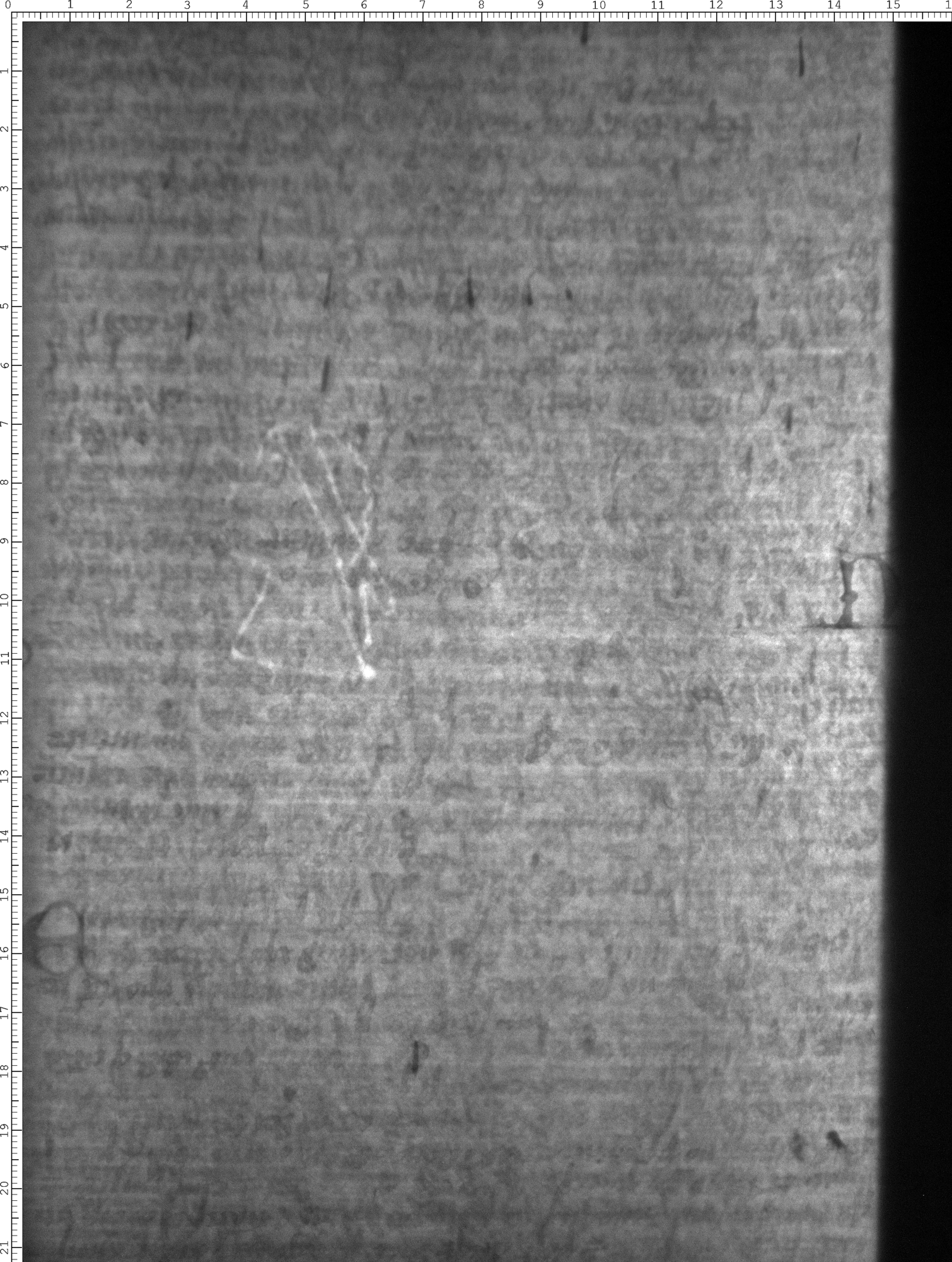 Watermark