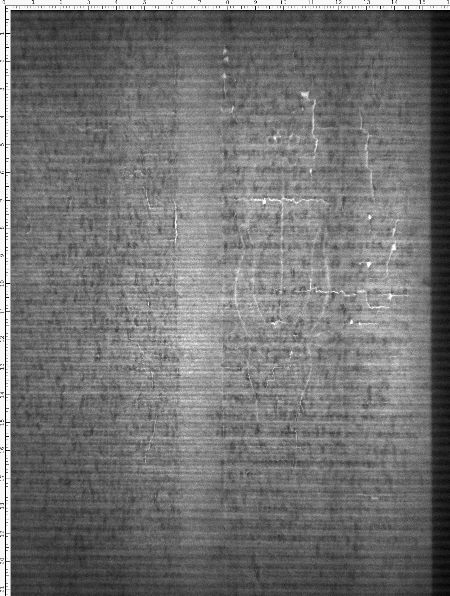 Watermark