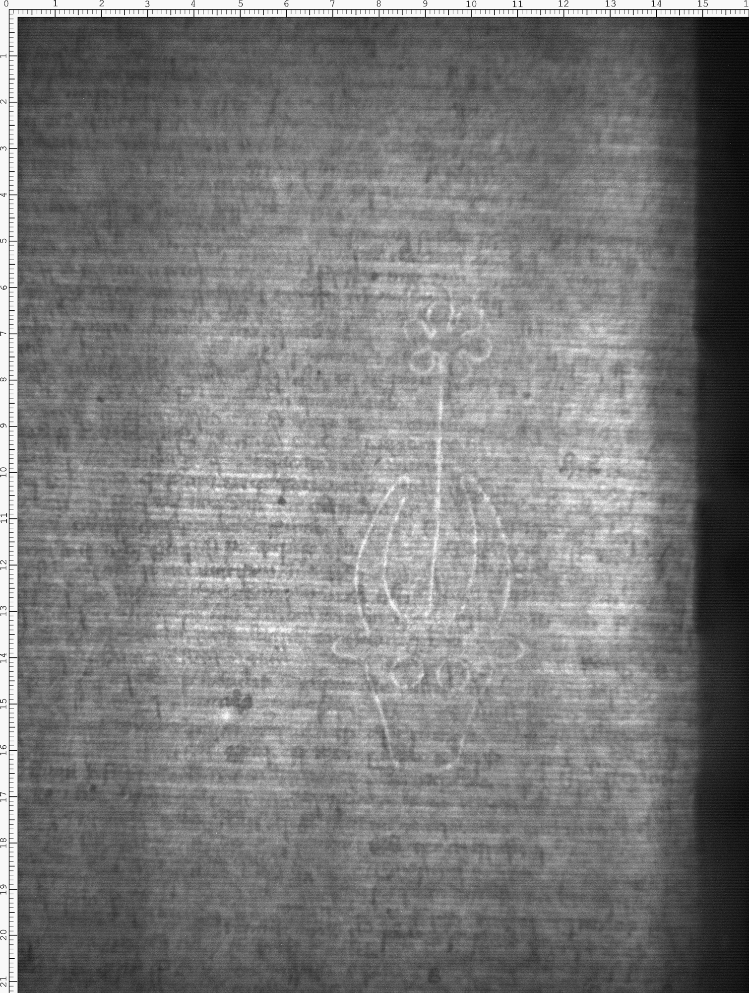 Watermark
