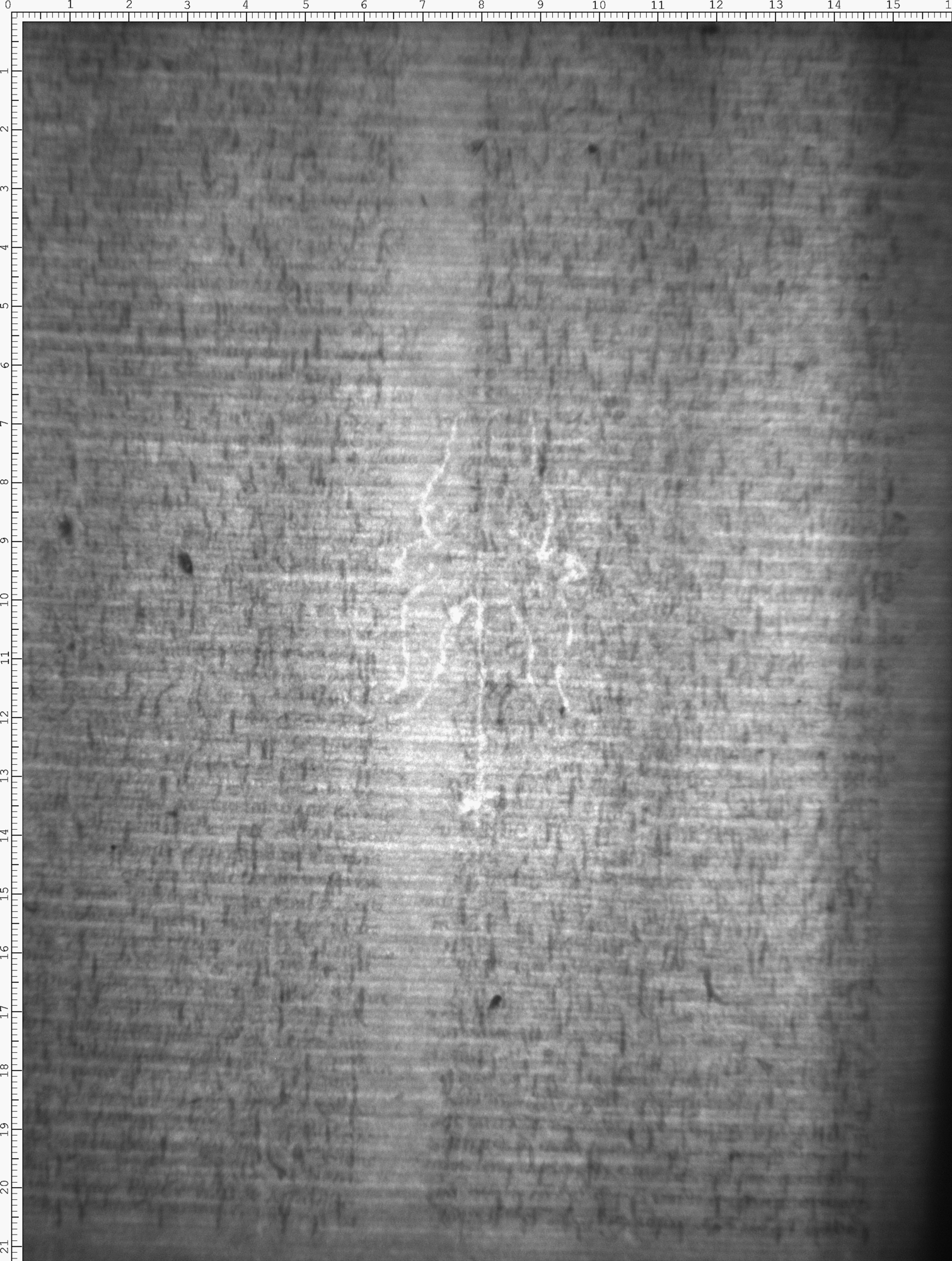 Watermark