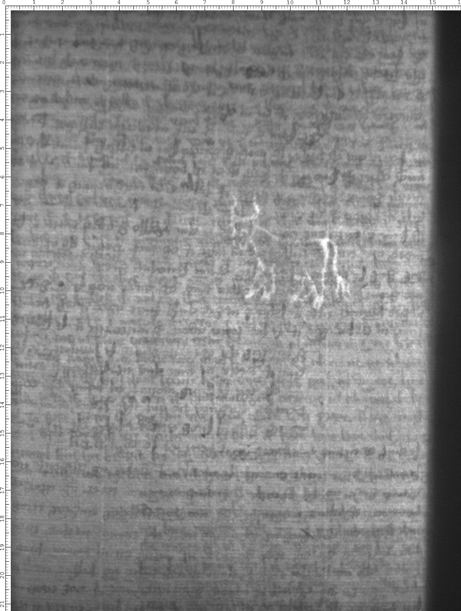 Watermark