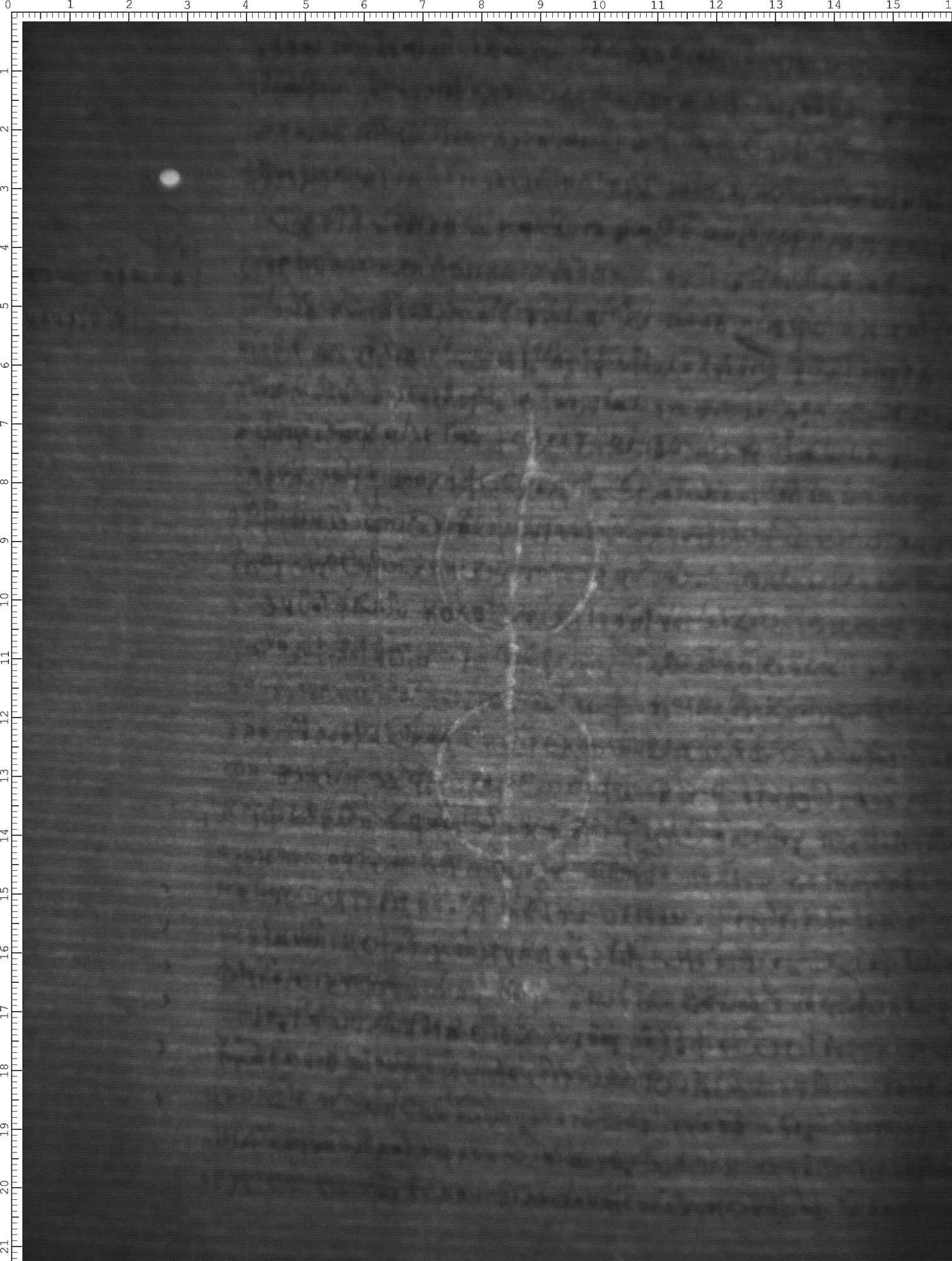 Watermark