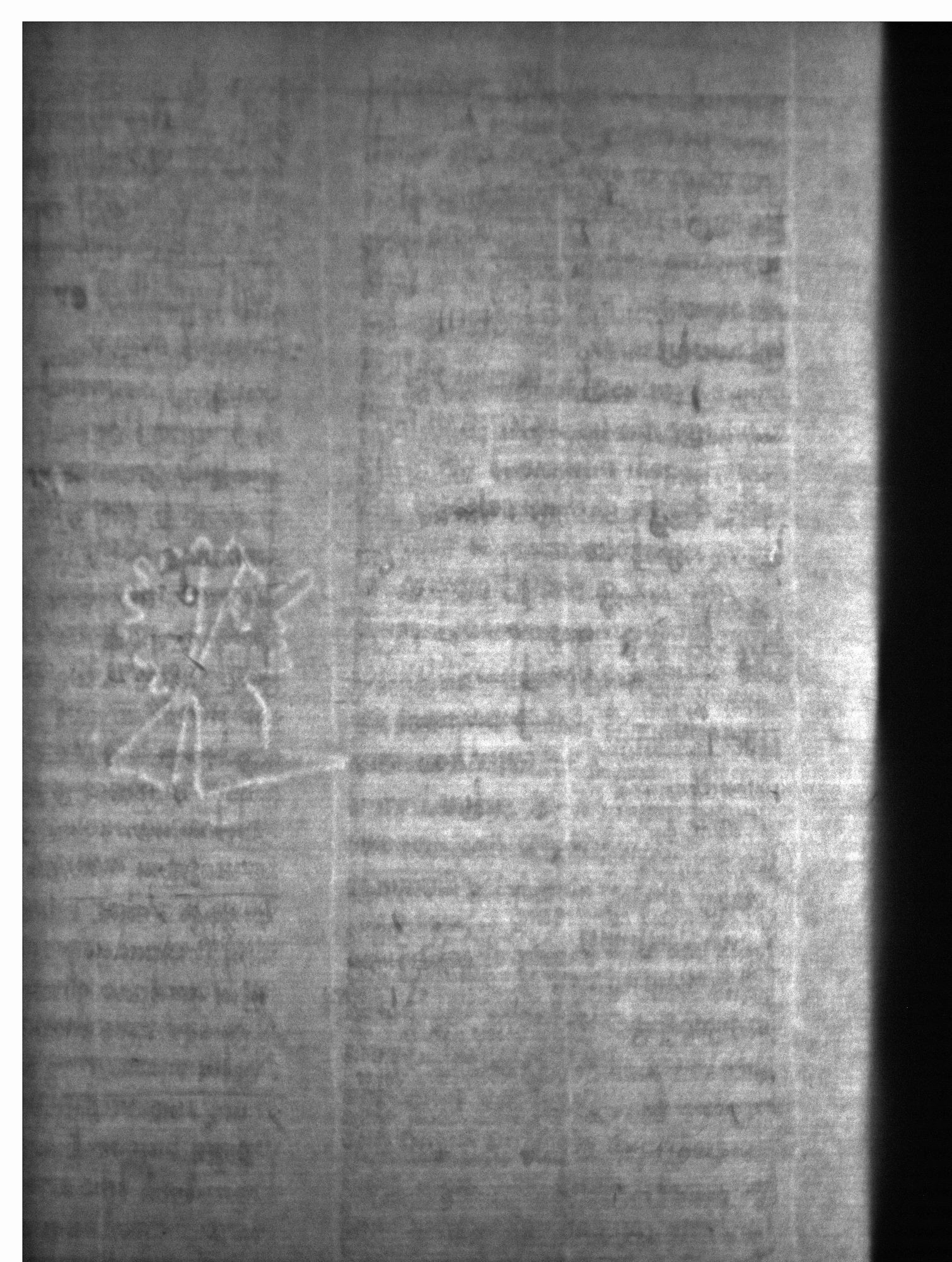 Watermark