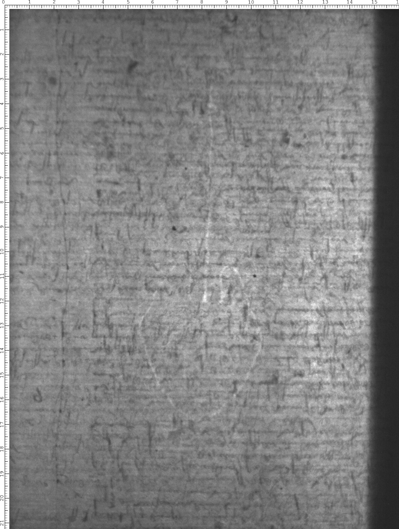 Watermark
