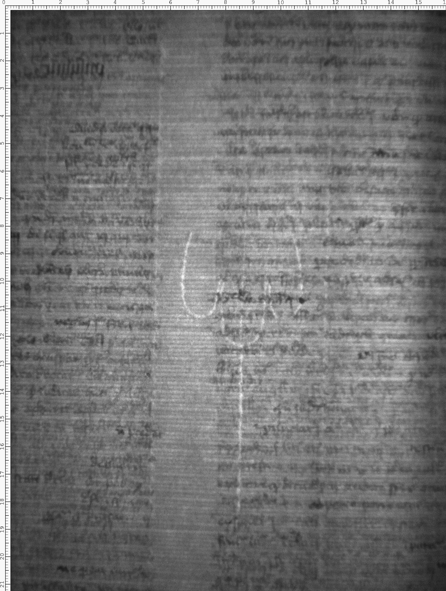 Watermark