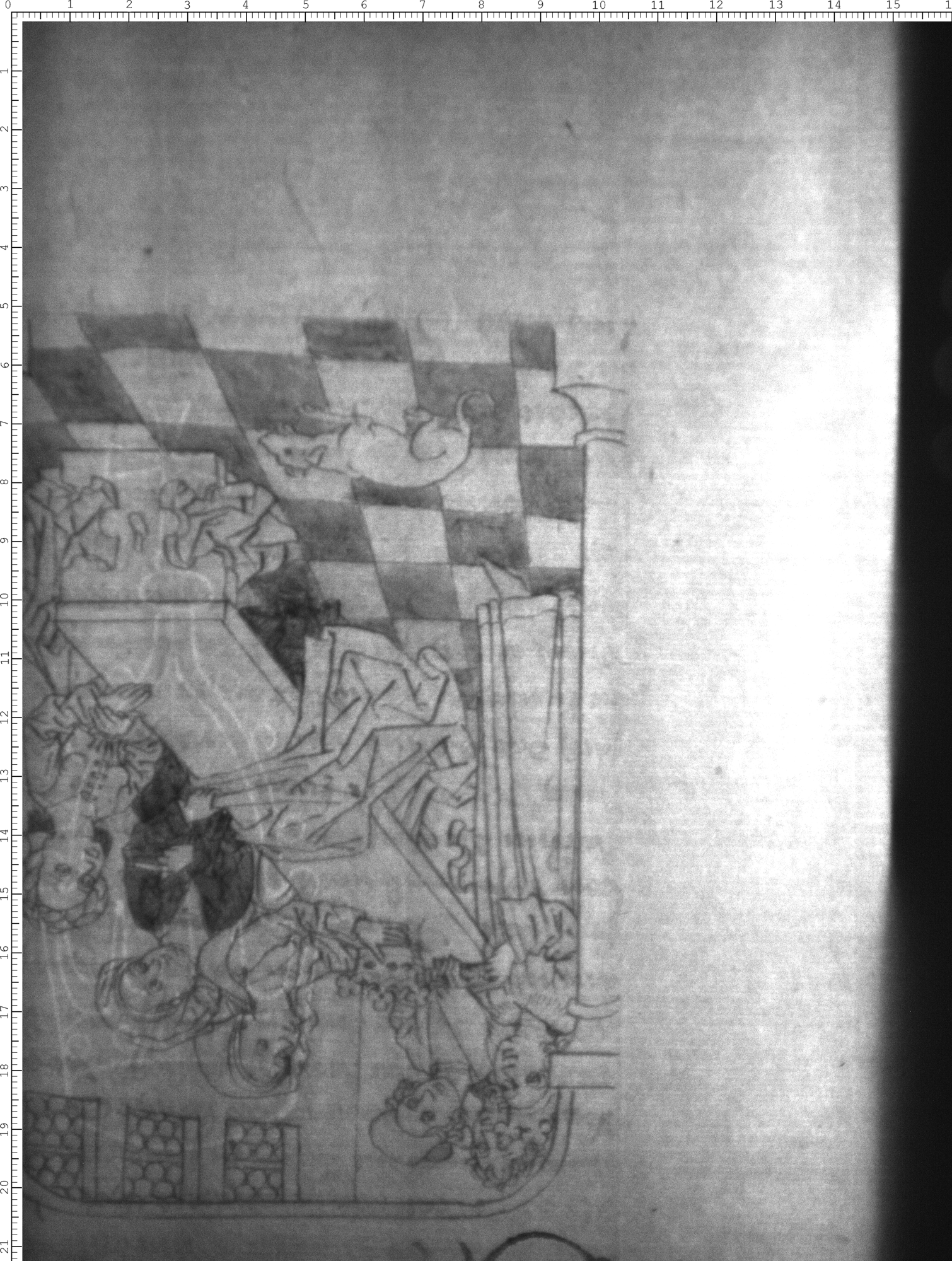 Watermark