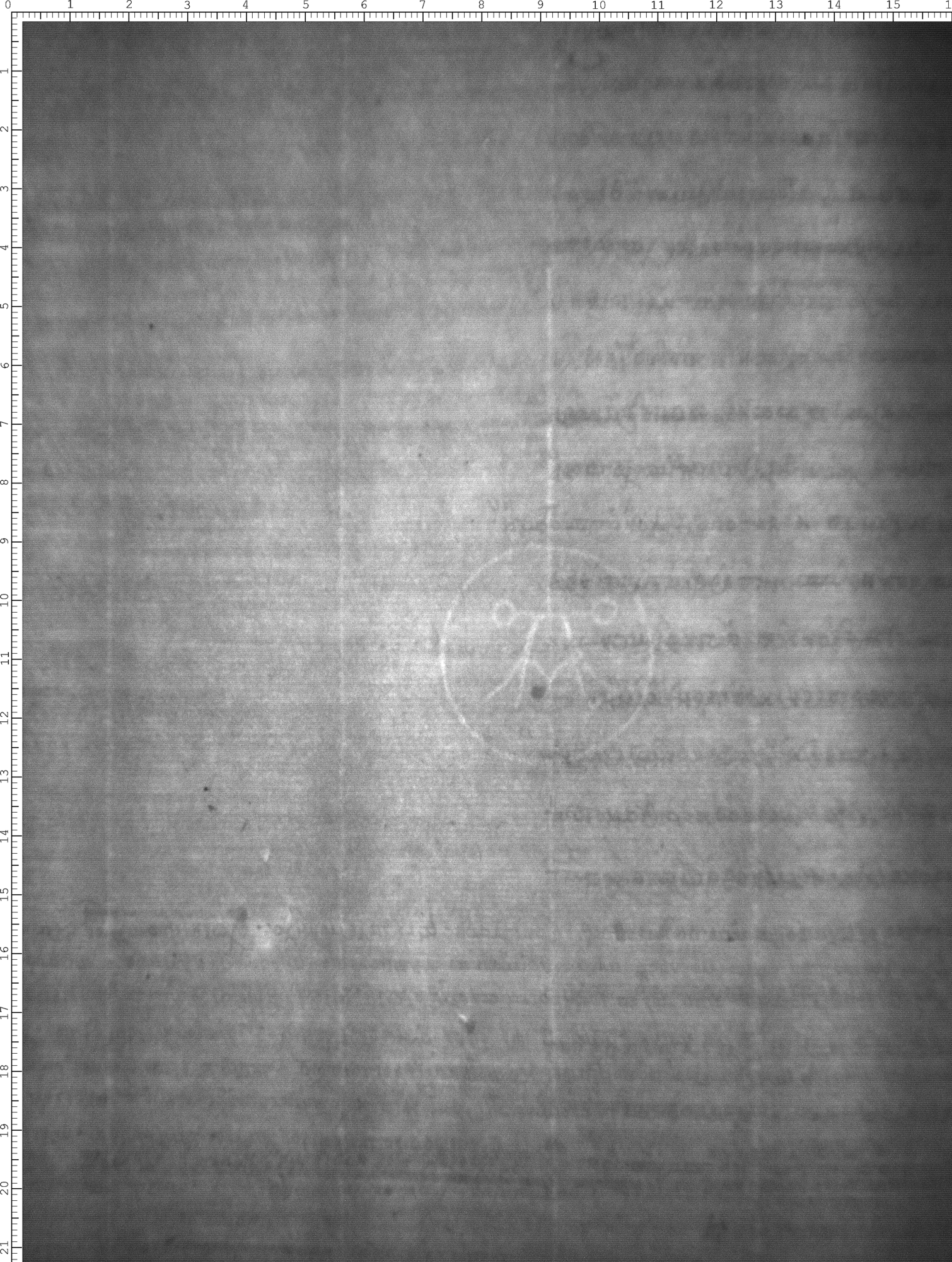 Watermark