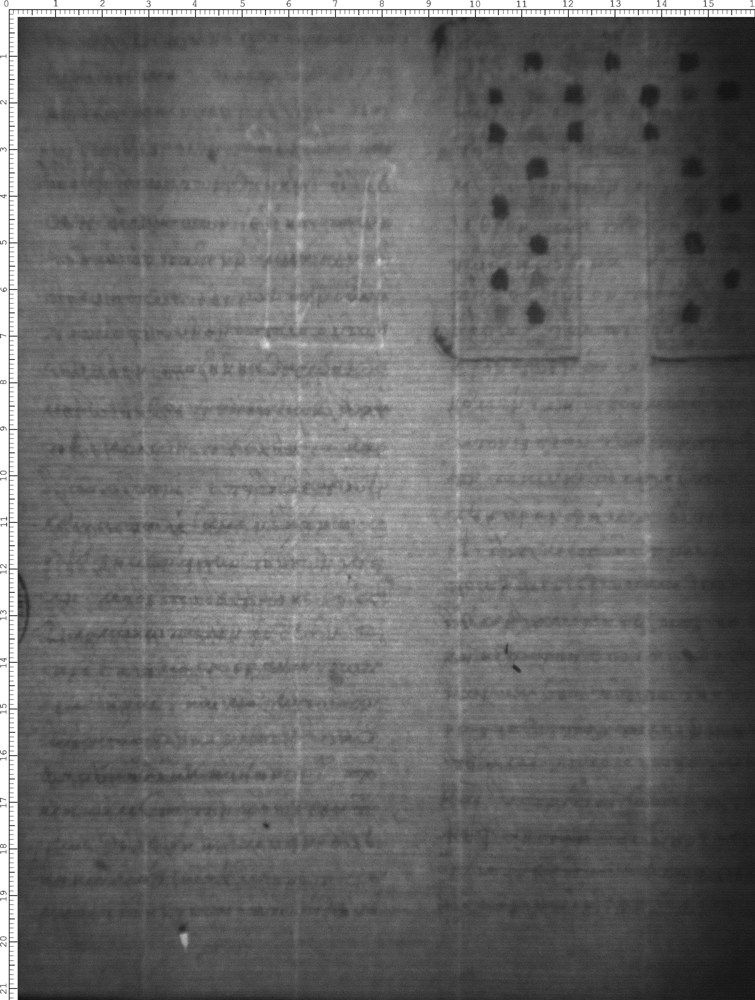 Watermark