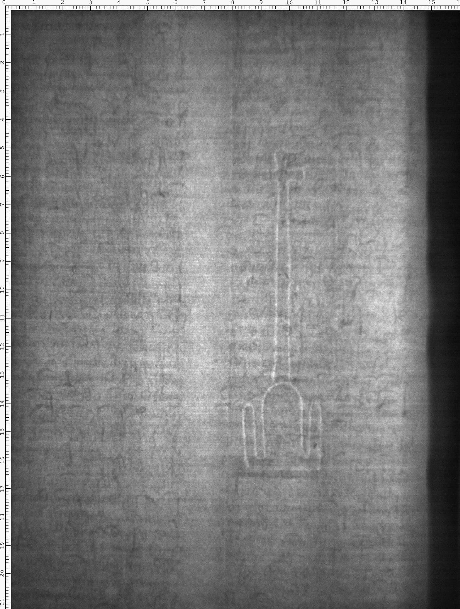 Watermark