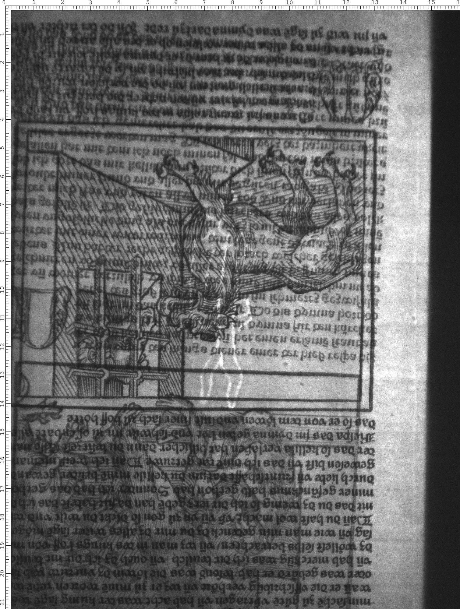 Watermark