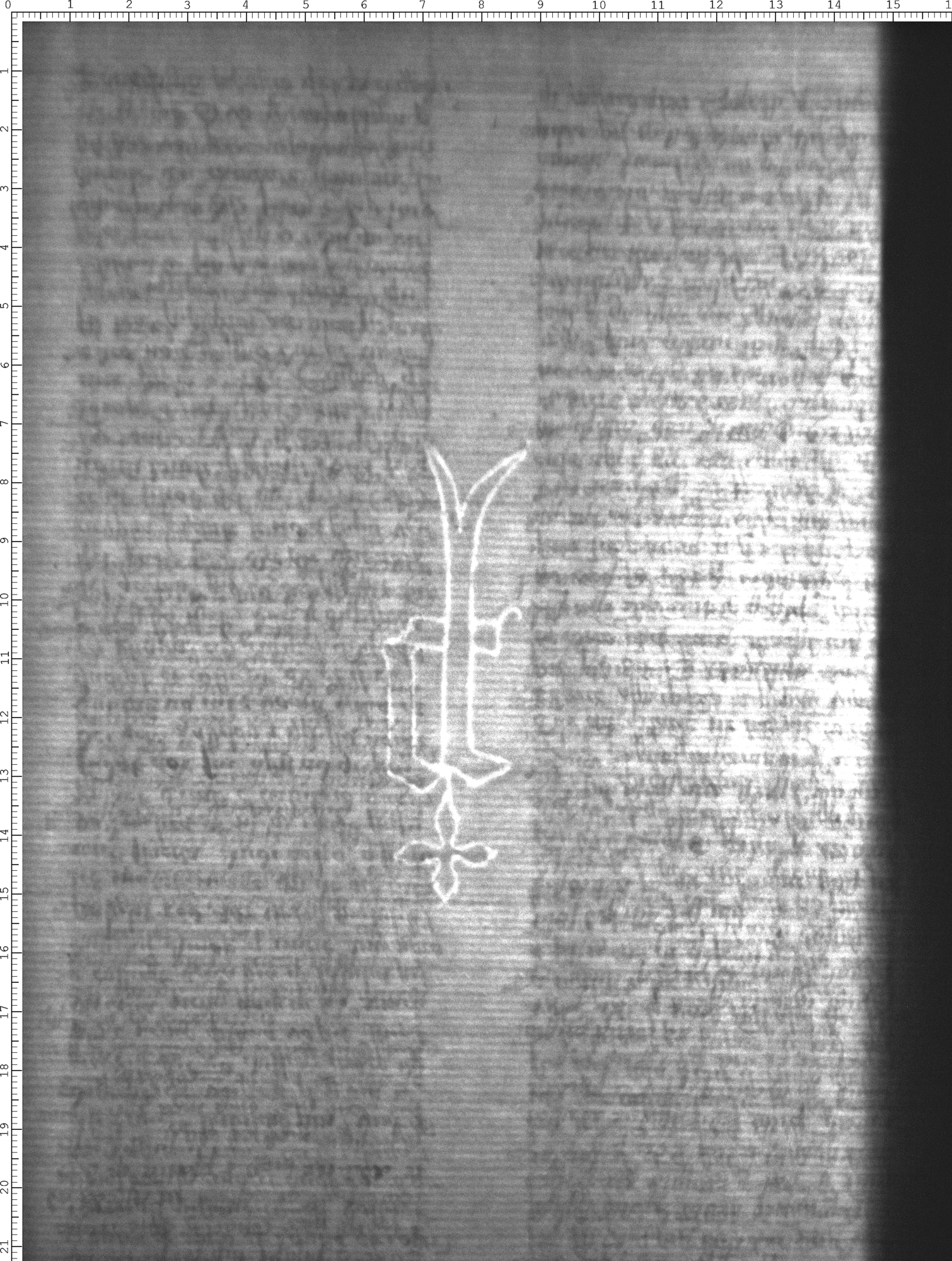 Watermark