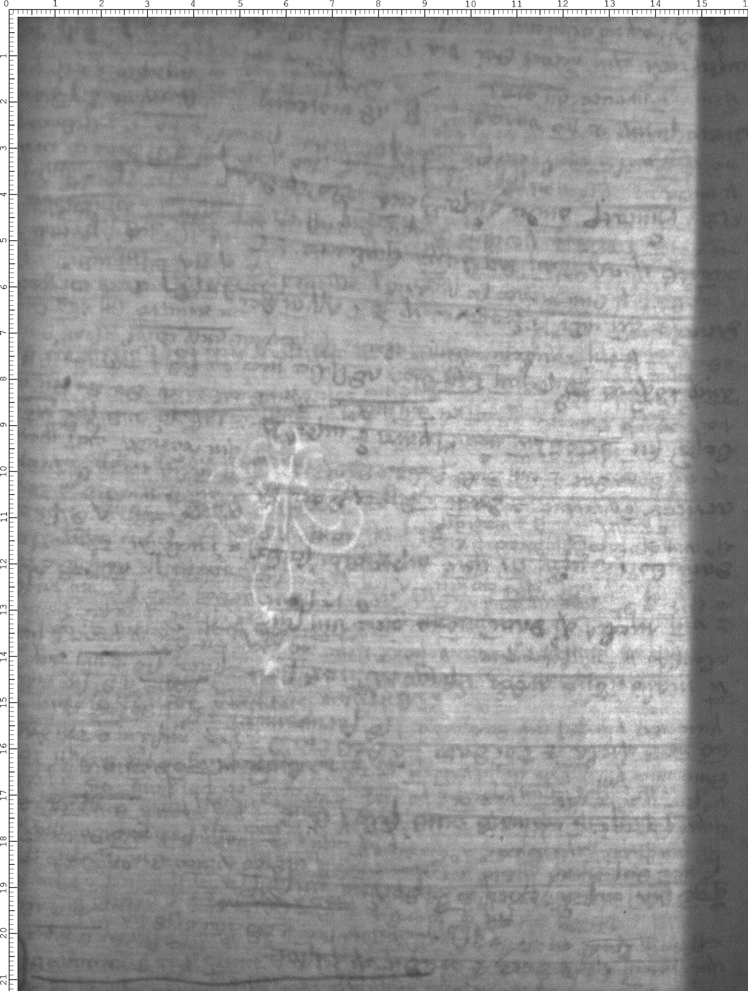 Watermark