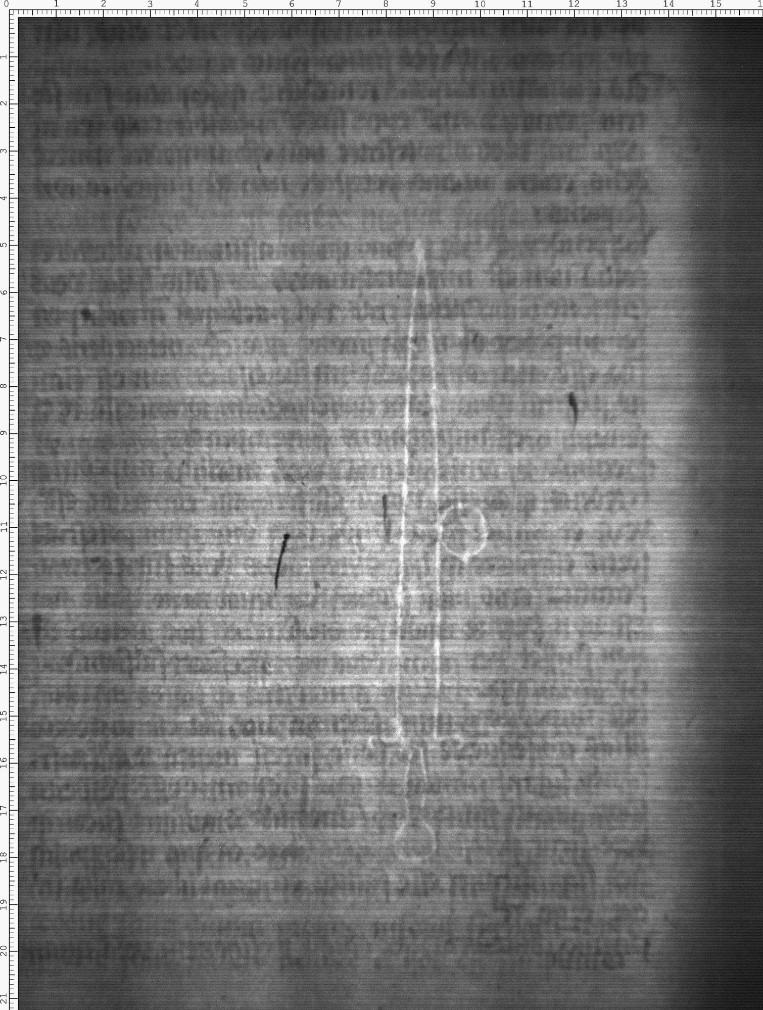 Watermark