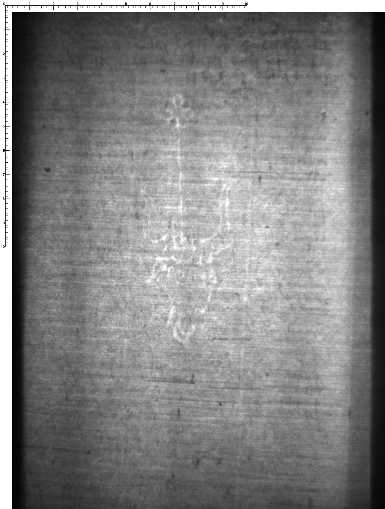 Watermark