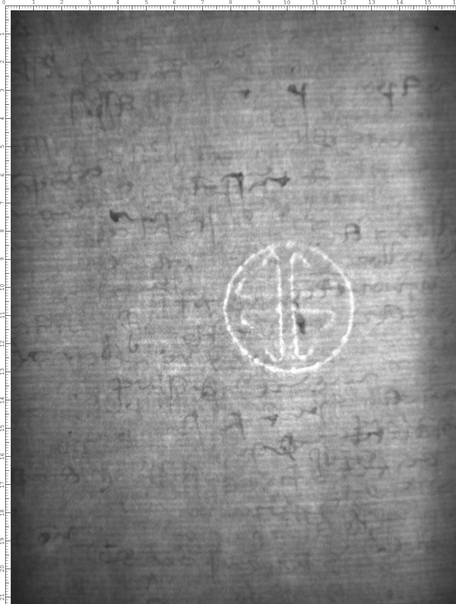 Watermark