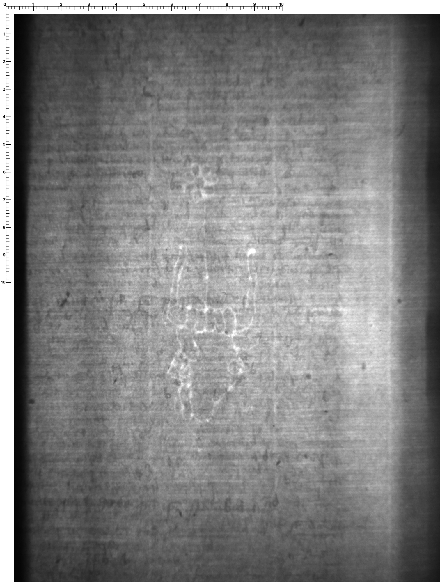 Watermark