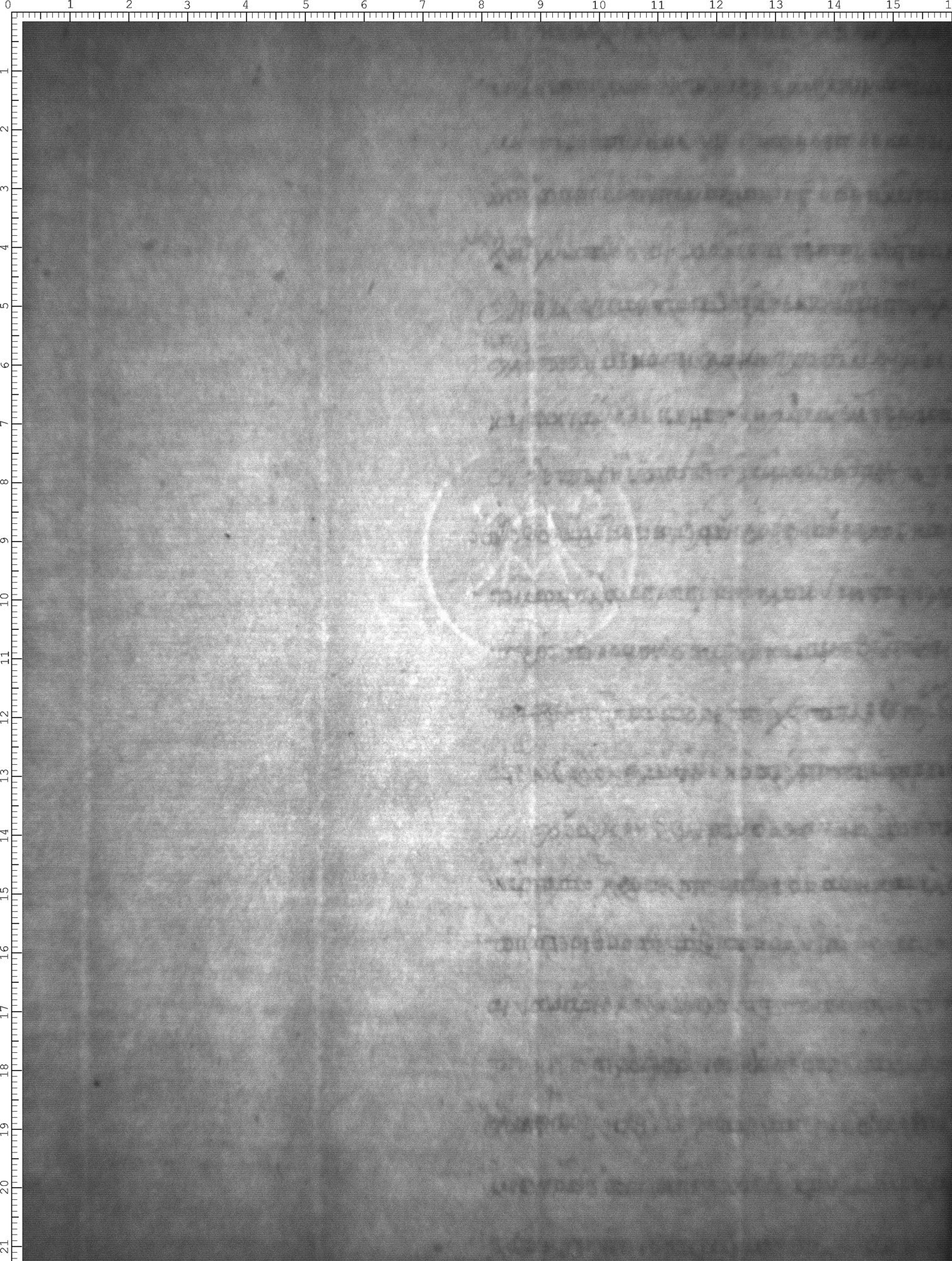 Watermark
