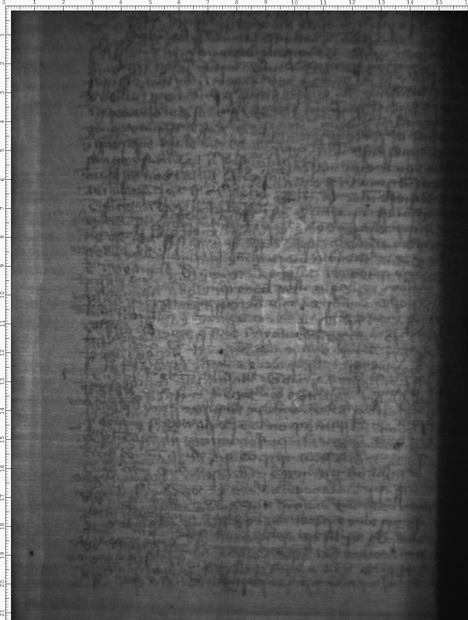 Watermark