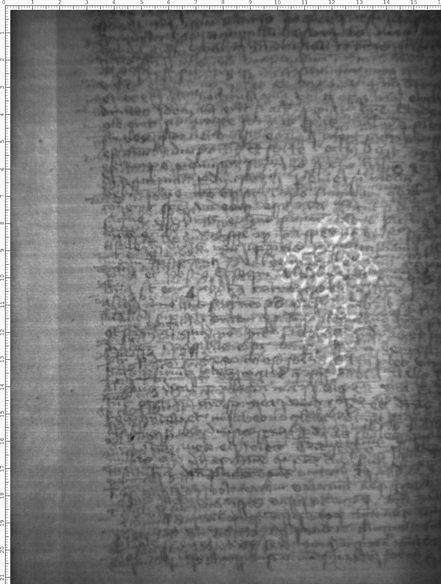 Watermark