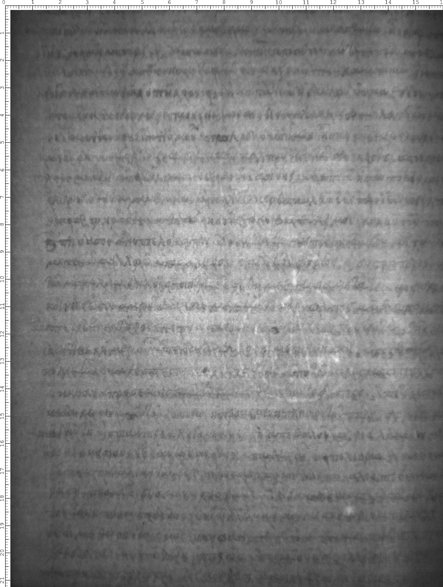 Watermark