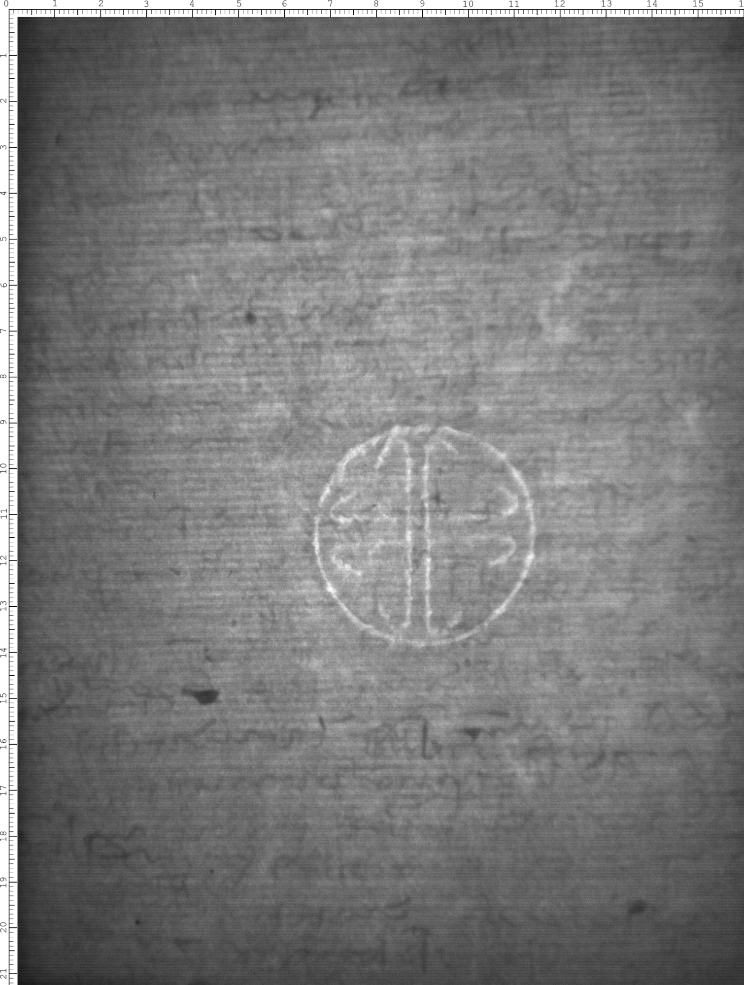 Watermark