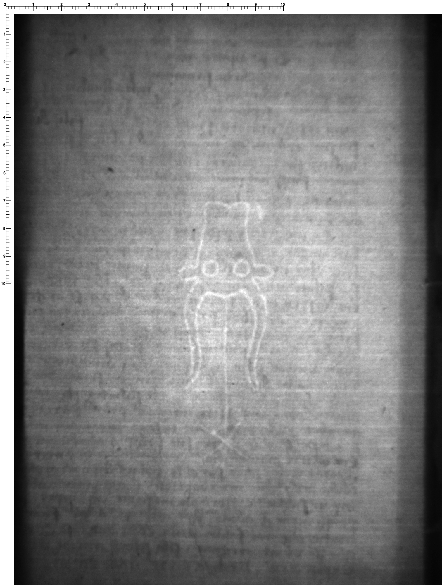 Watermark
