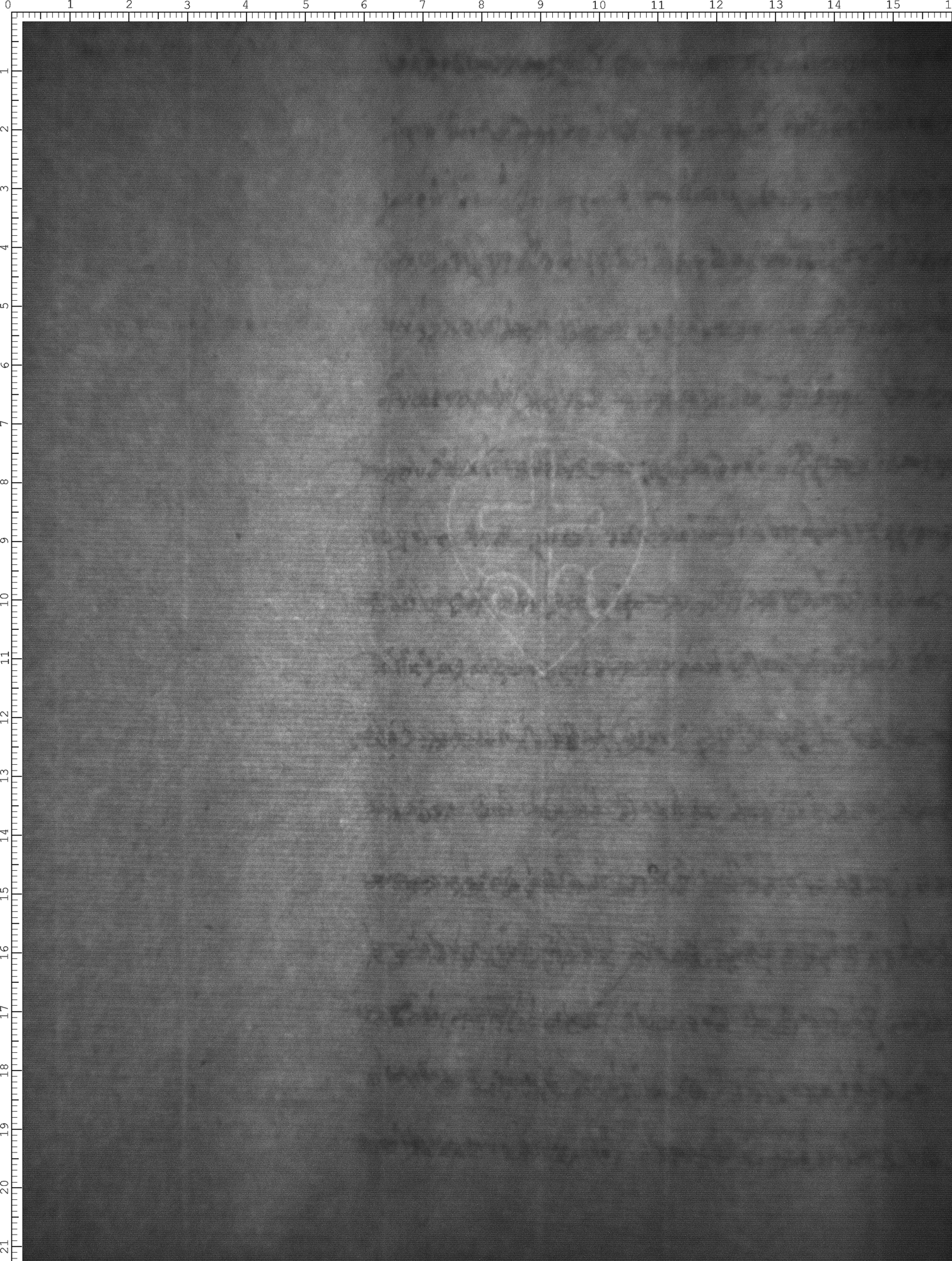 Watermark