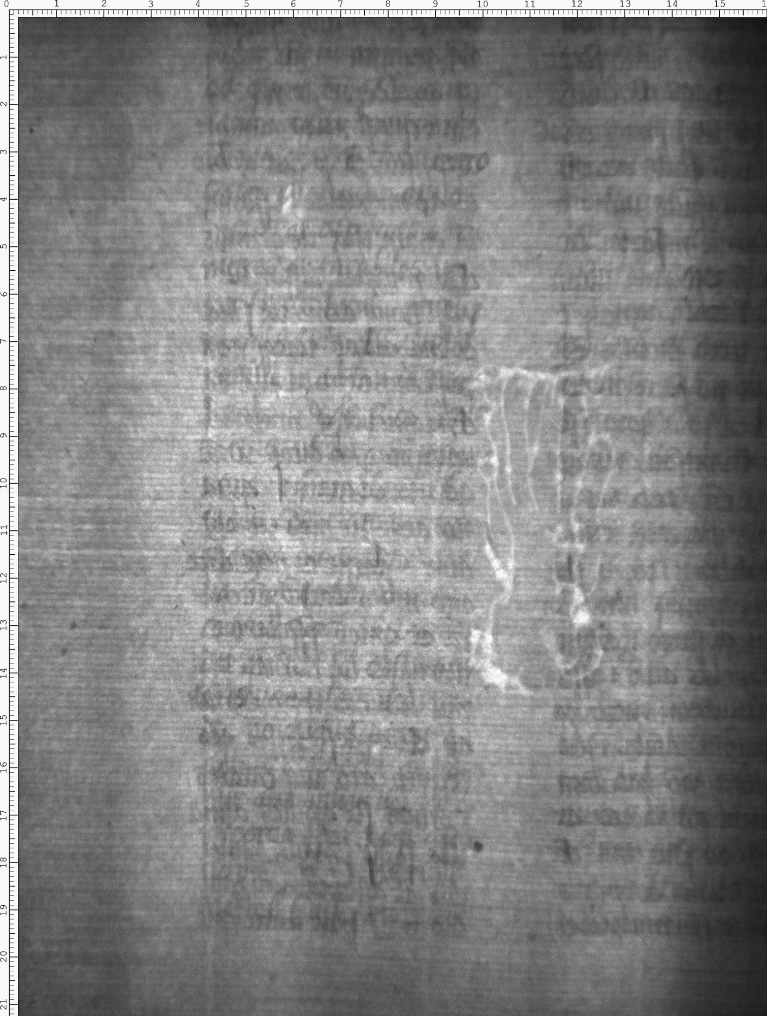 Watermark