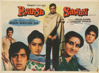 "Pyaasa Sawan"