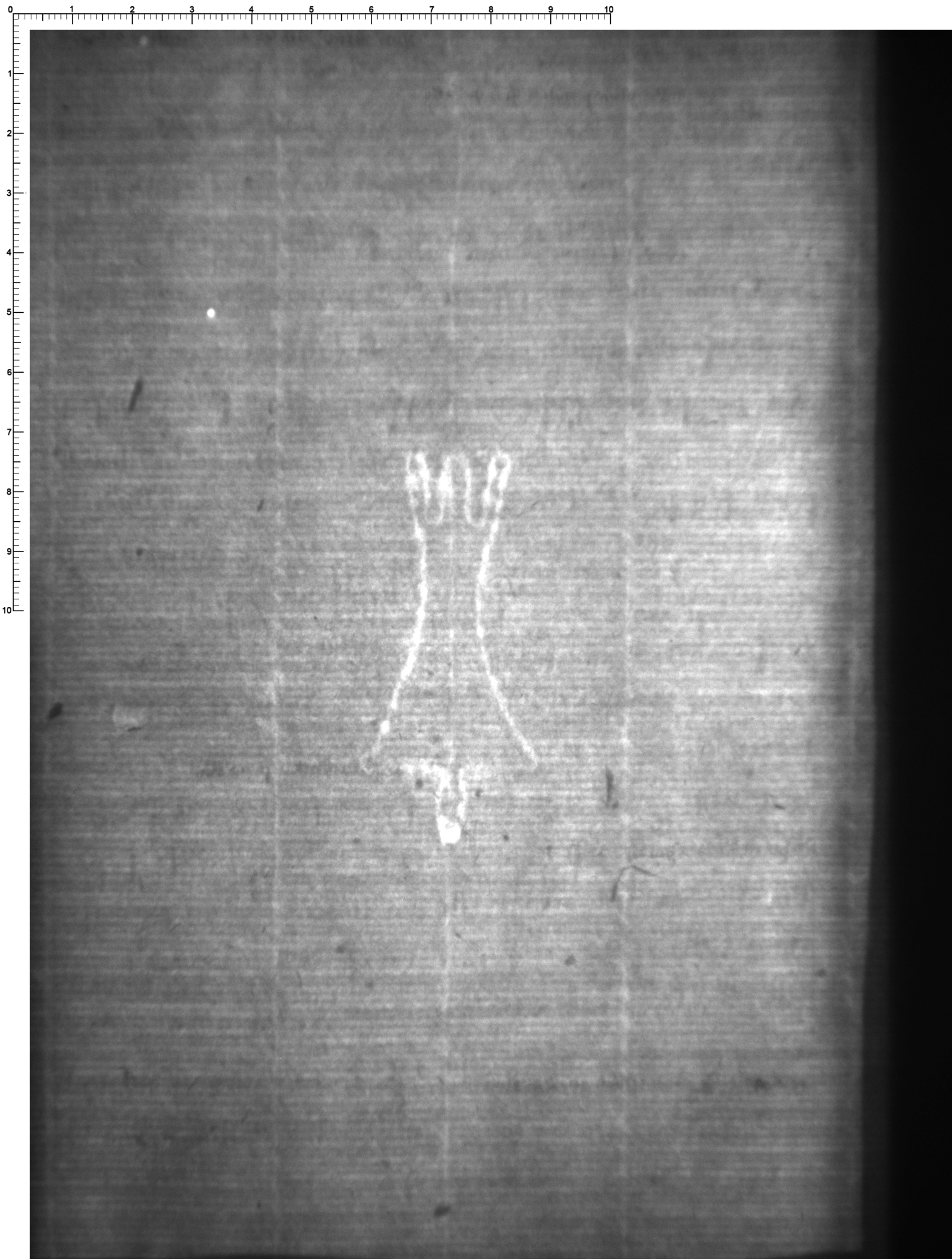 Watermark
