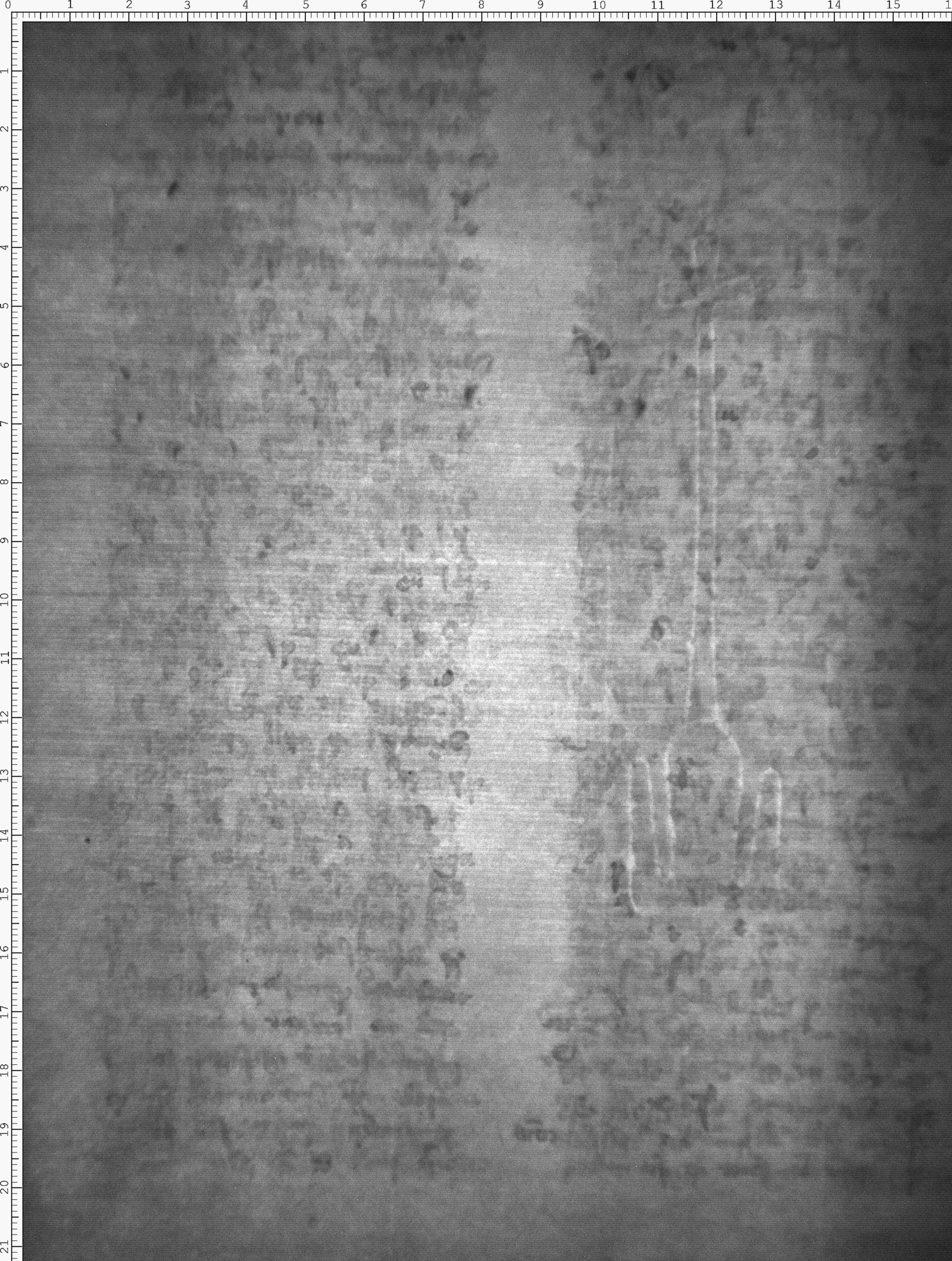 Watermark