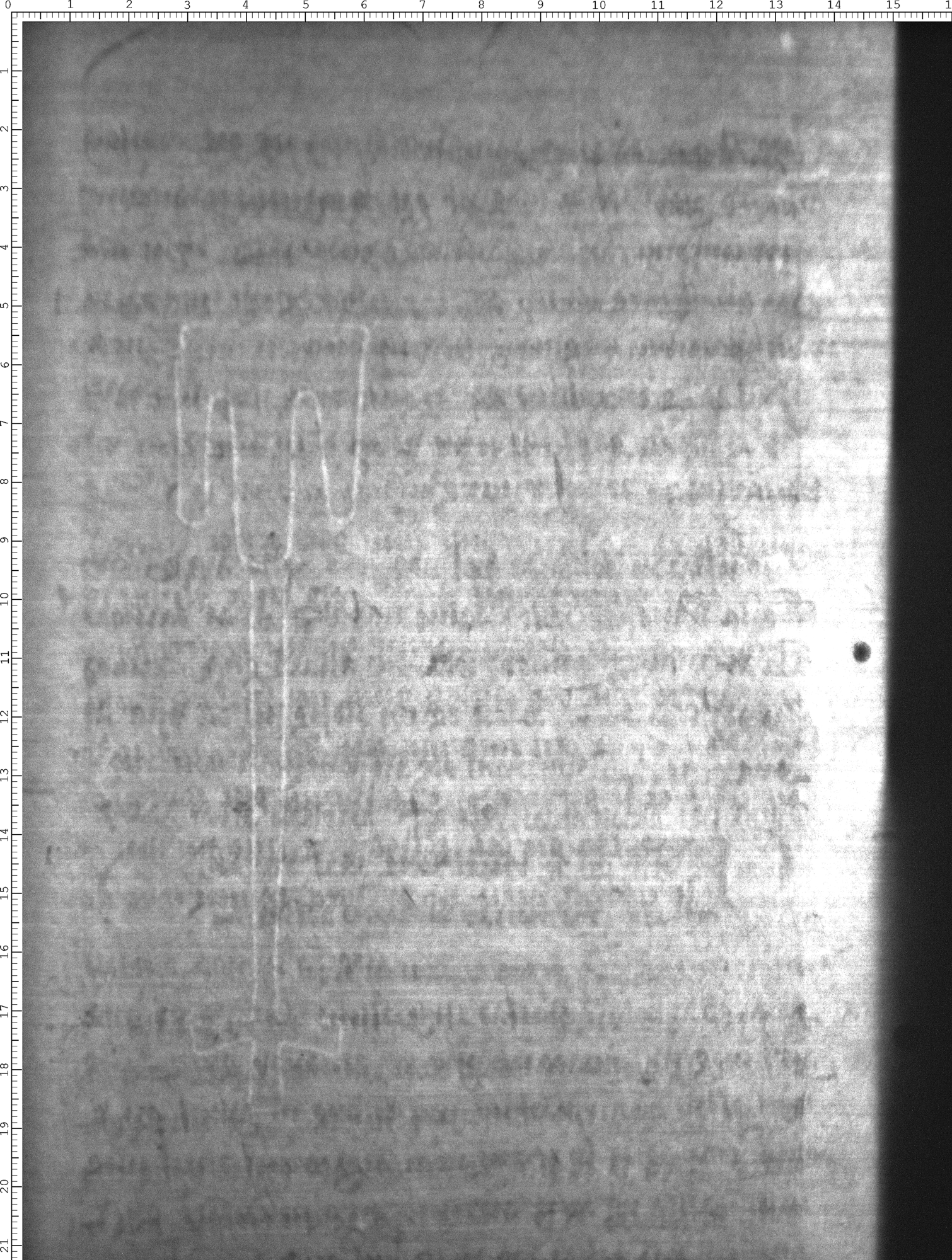 Watermark