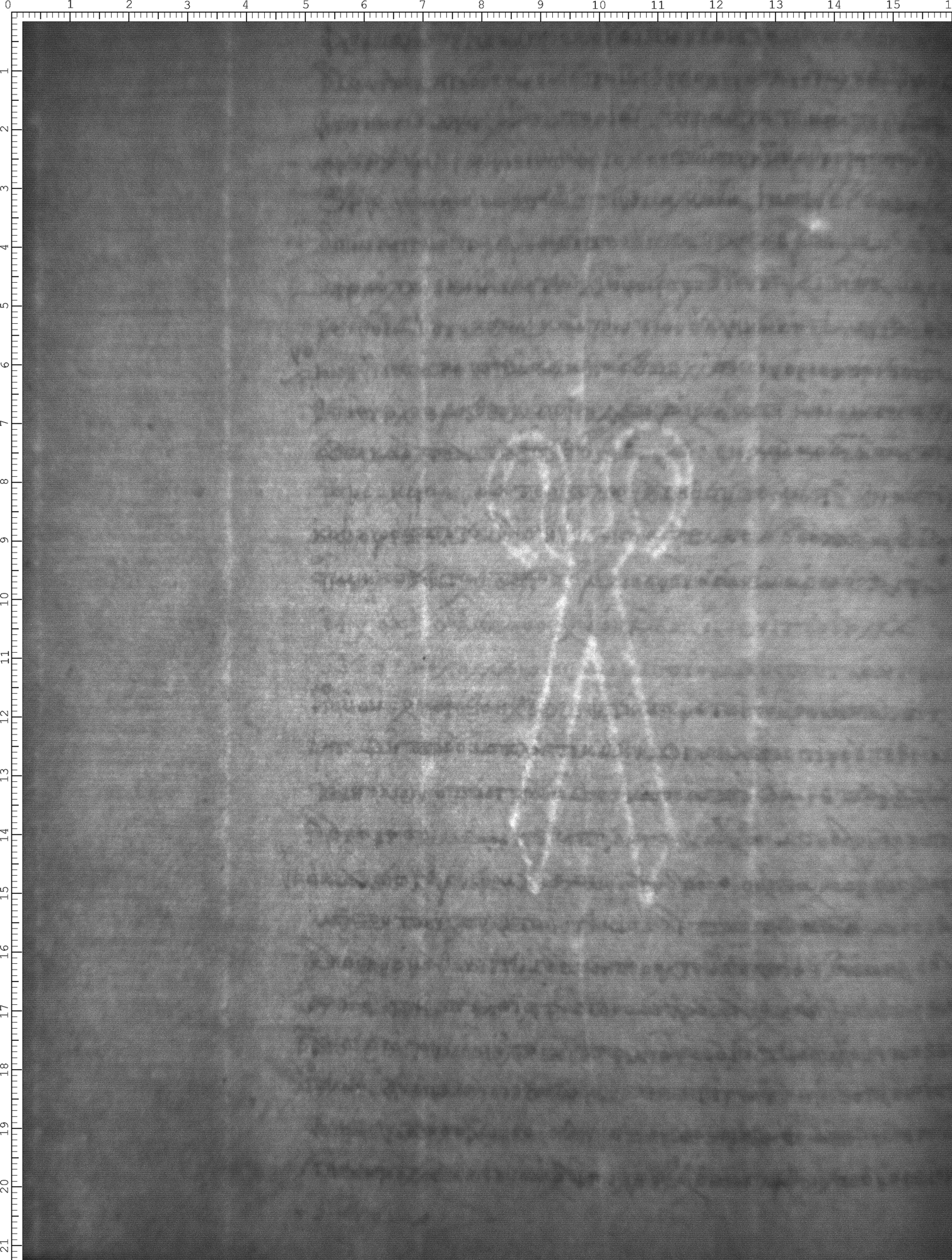 Watermark