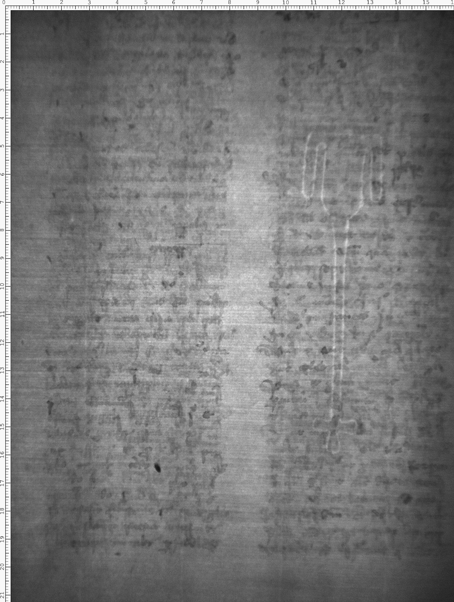 Watermark